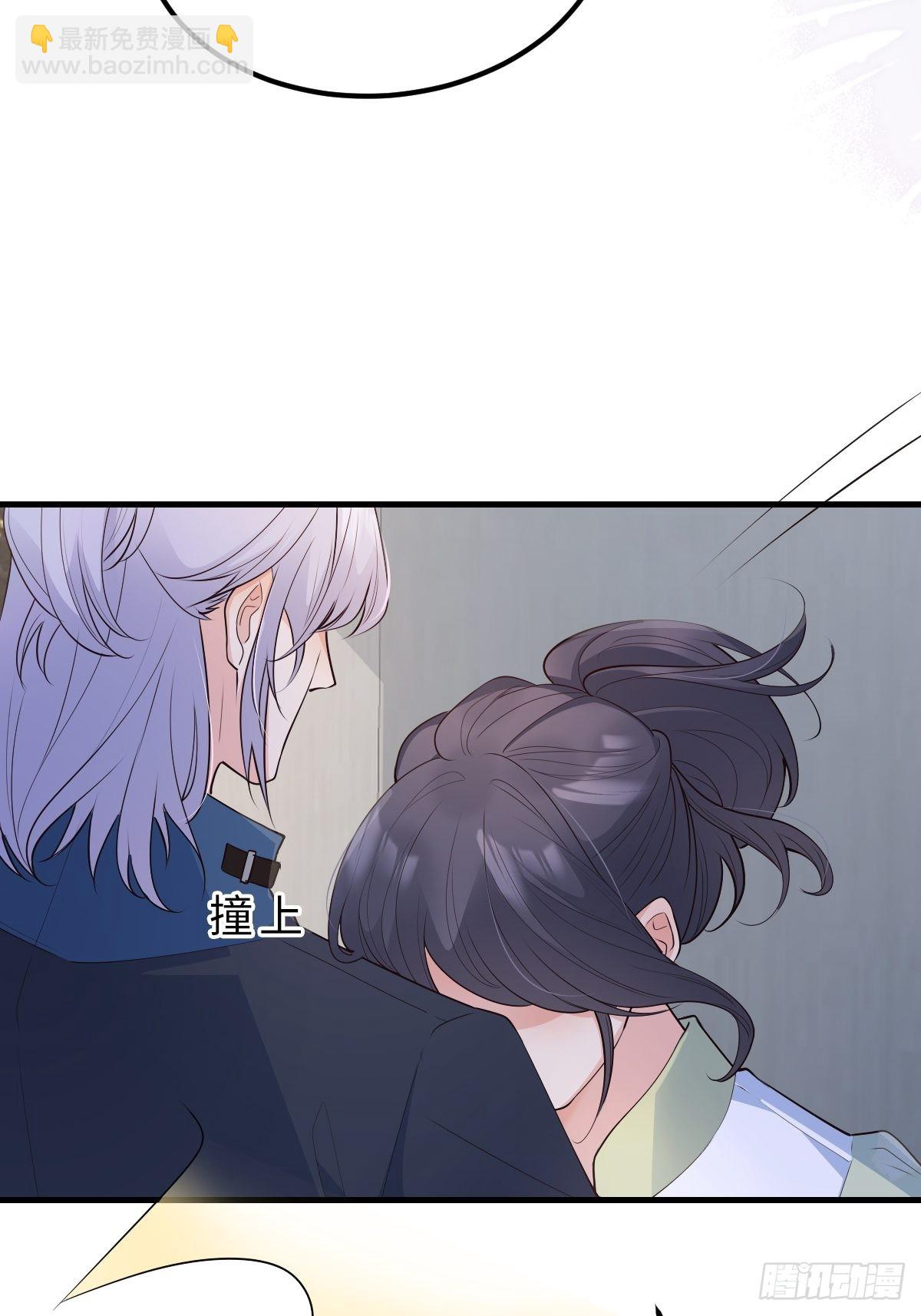 44果然是他-第47话