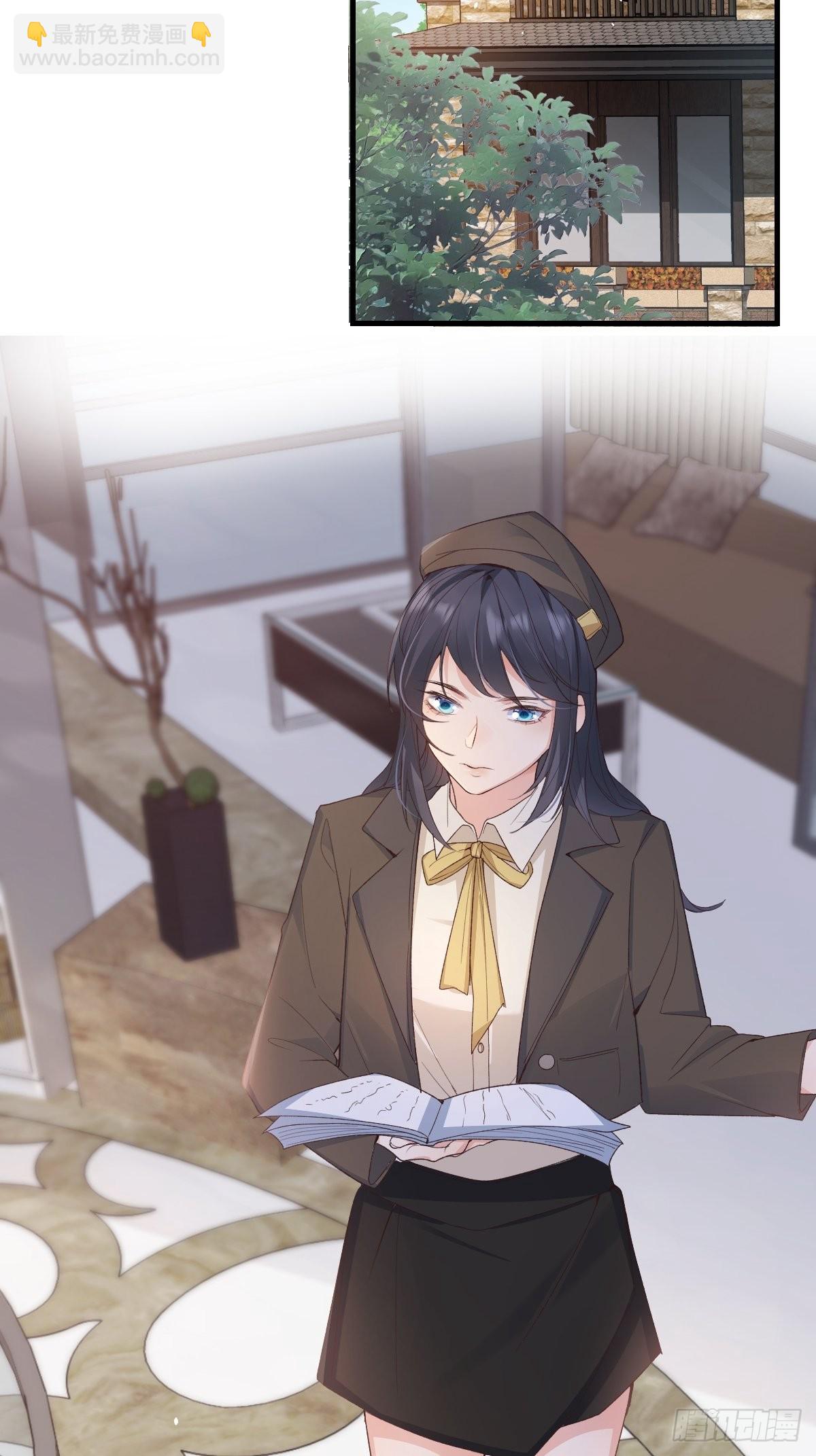 46是我自己愿意的-第49话