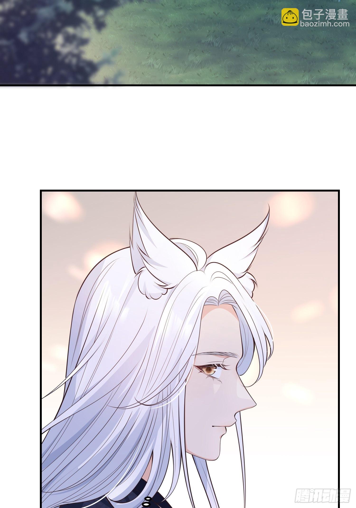 48好哥哥-第51话