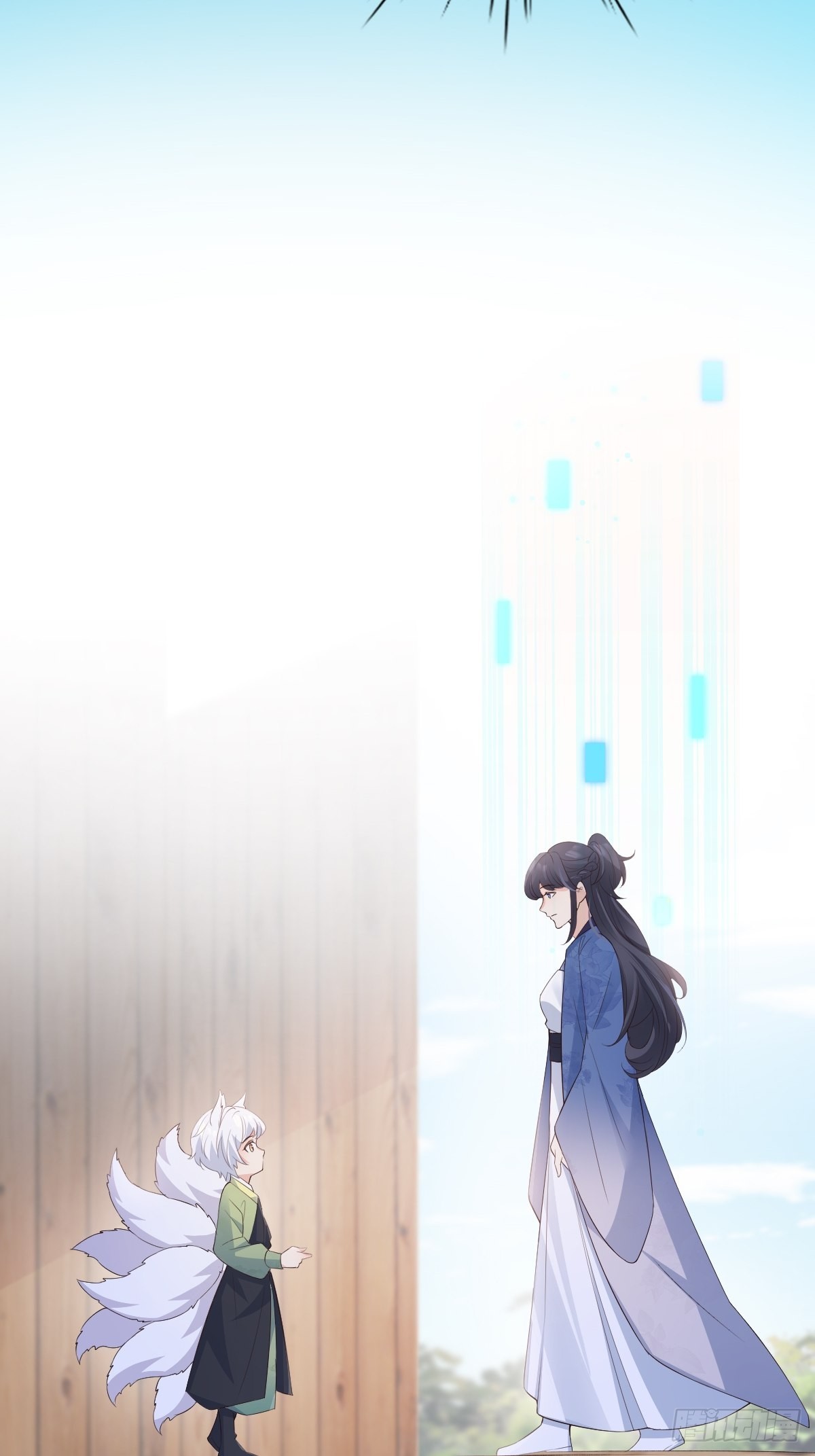 52真实存在！-第55话