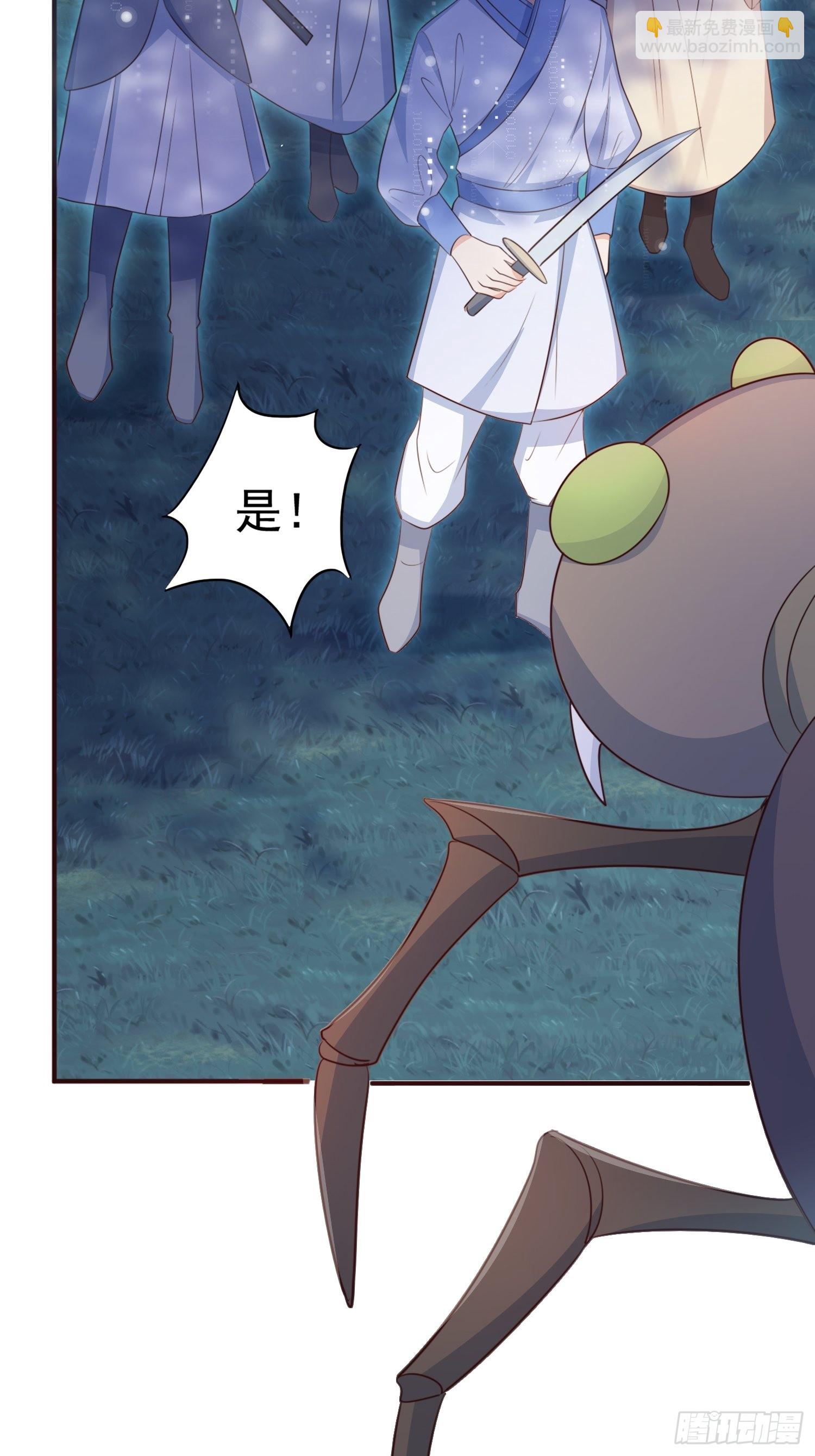 52真实存在！-第55话