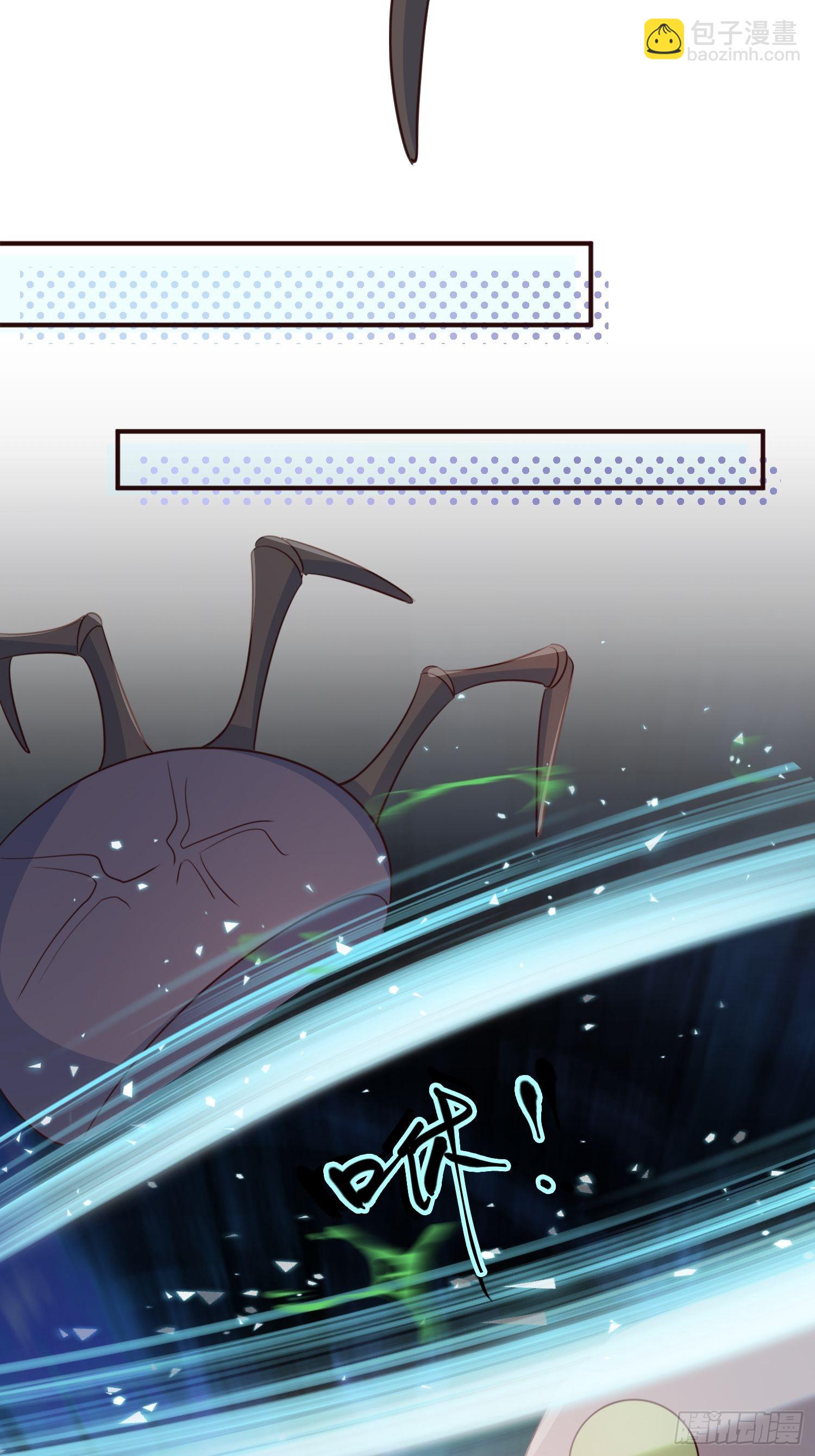 52真实存在！-第55话