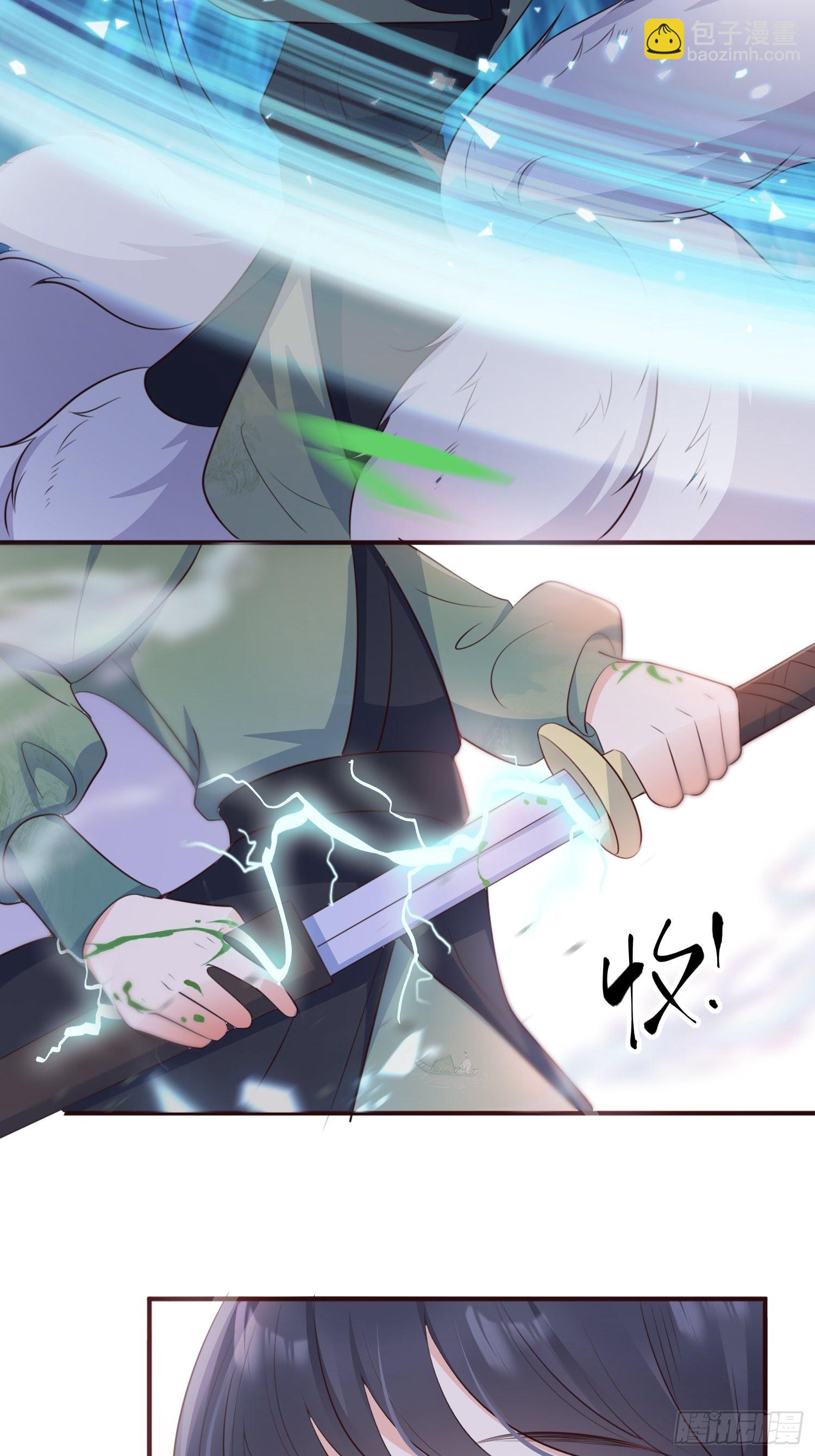 52真实存在！-第55话