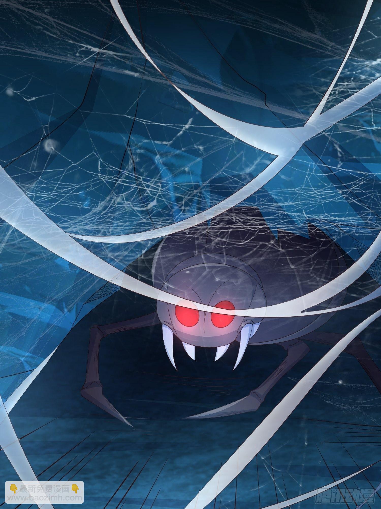 54你想吓死我吗？-第57话