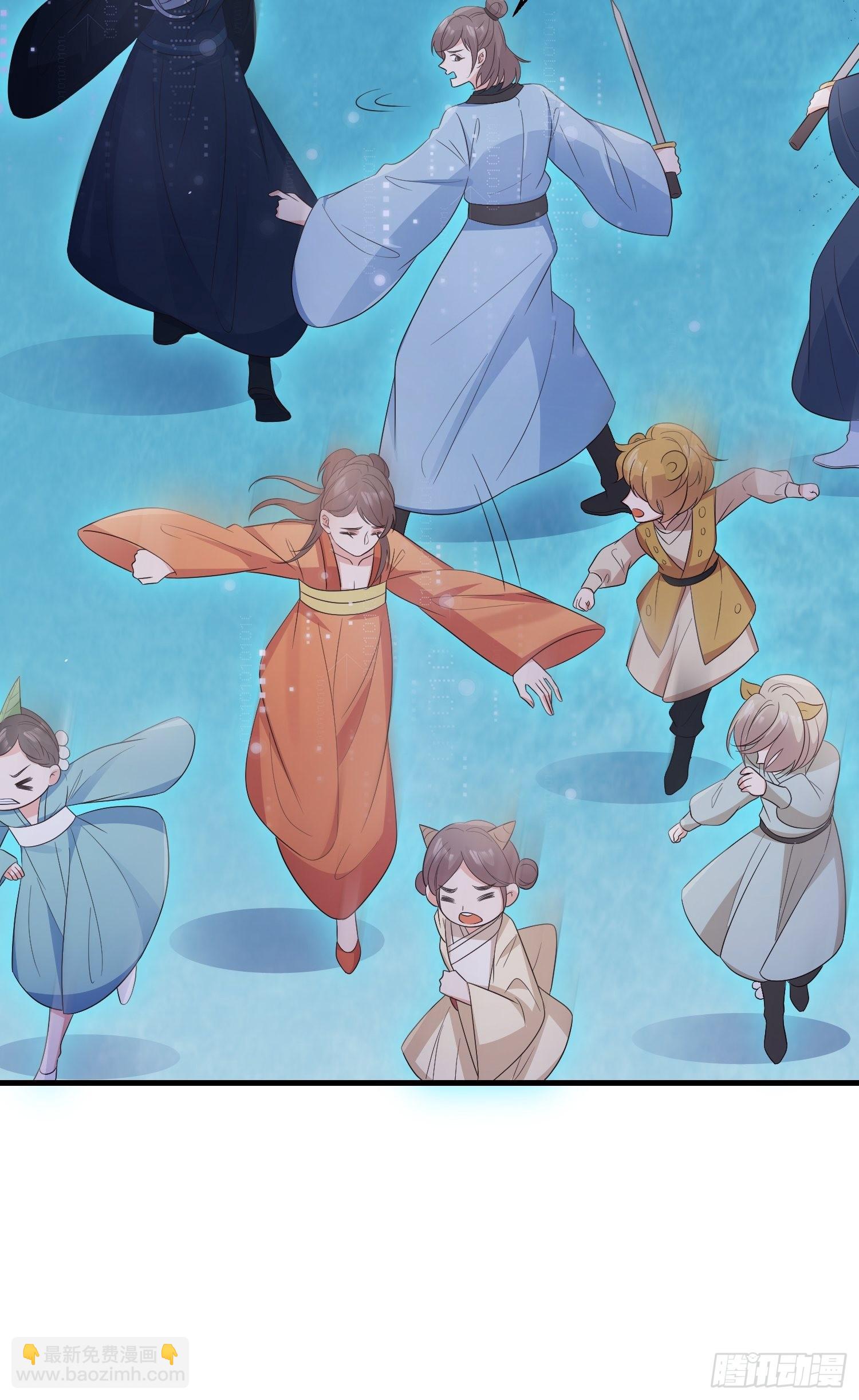 54你想吓死我吗？-第57话