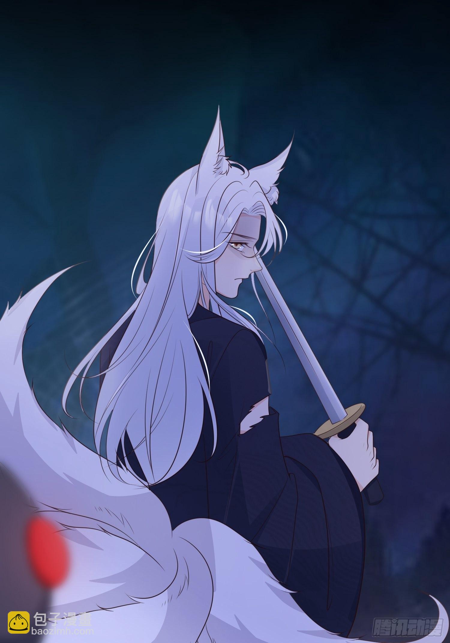 54你想吓死我吗？-第57话