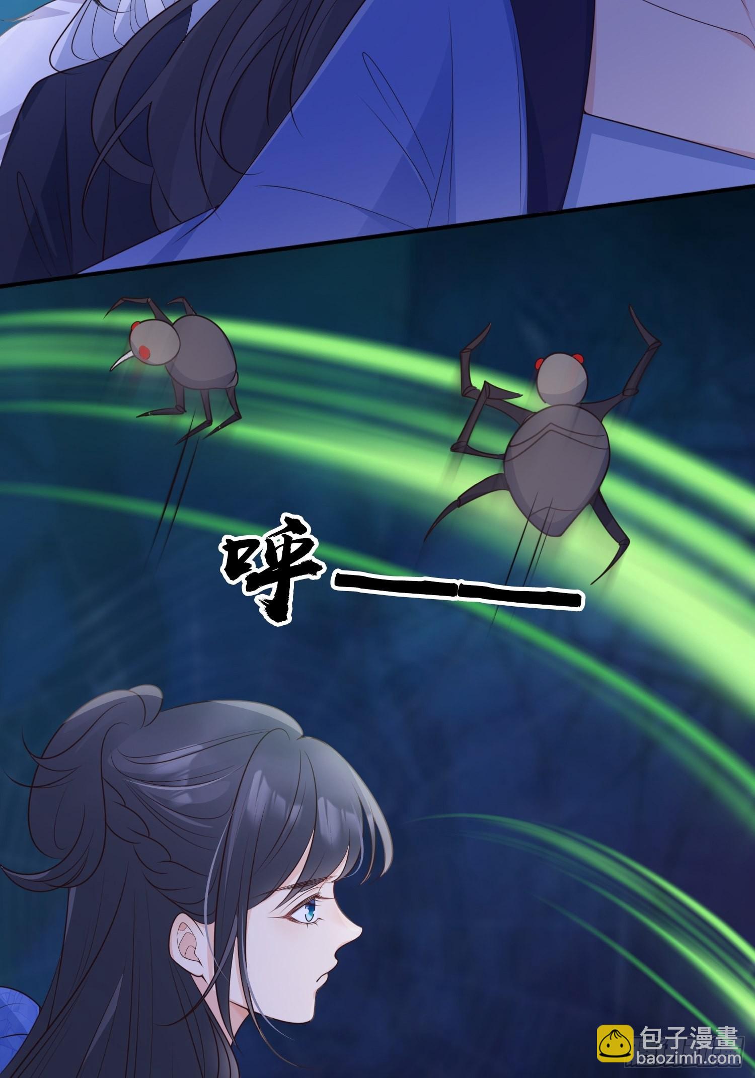 54你想吓死我吗？-第57话