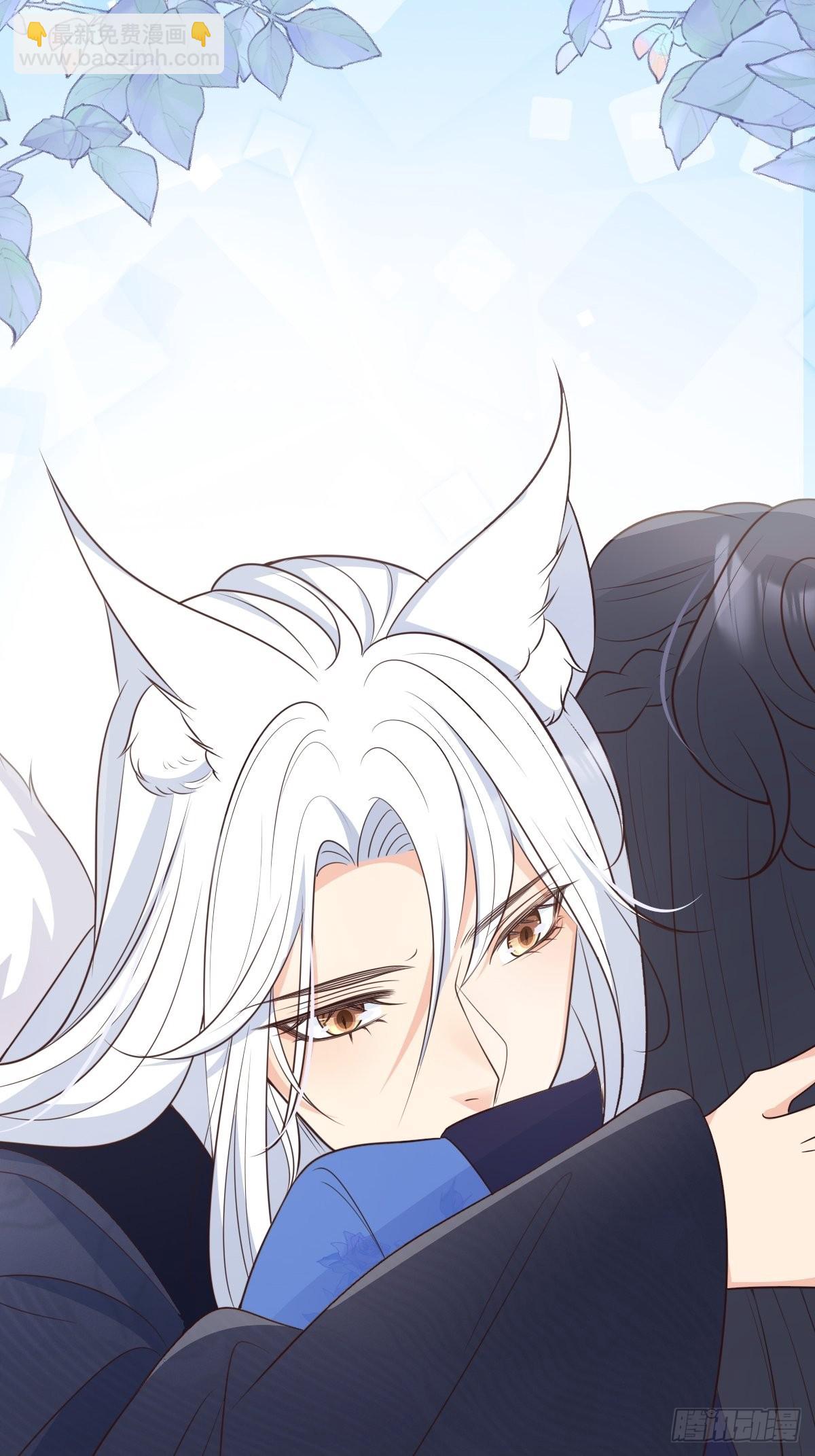 54你想吓死我吗？-第57话