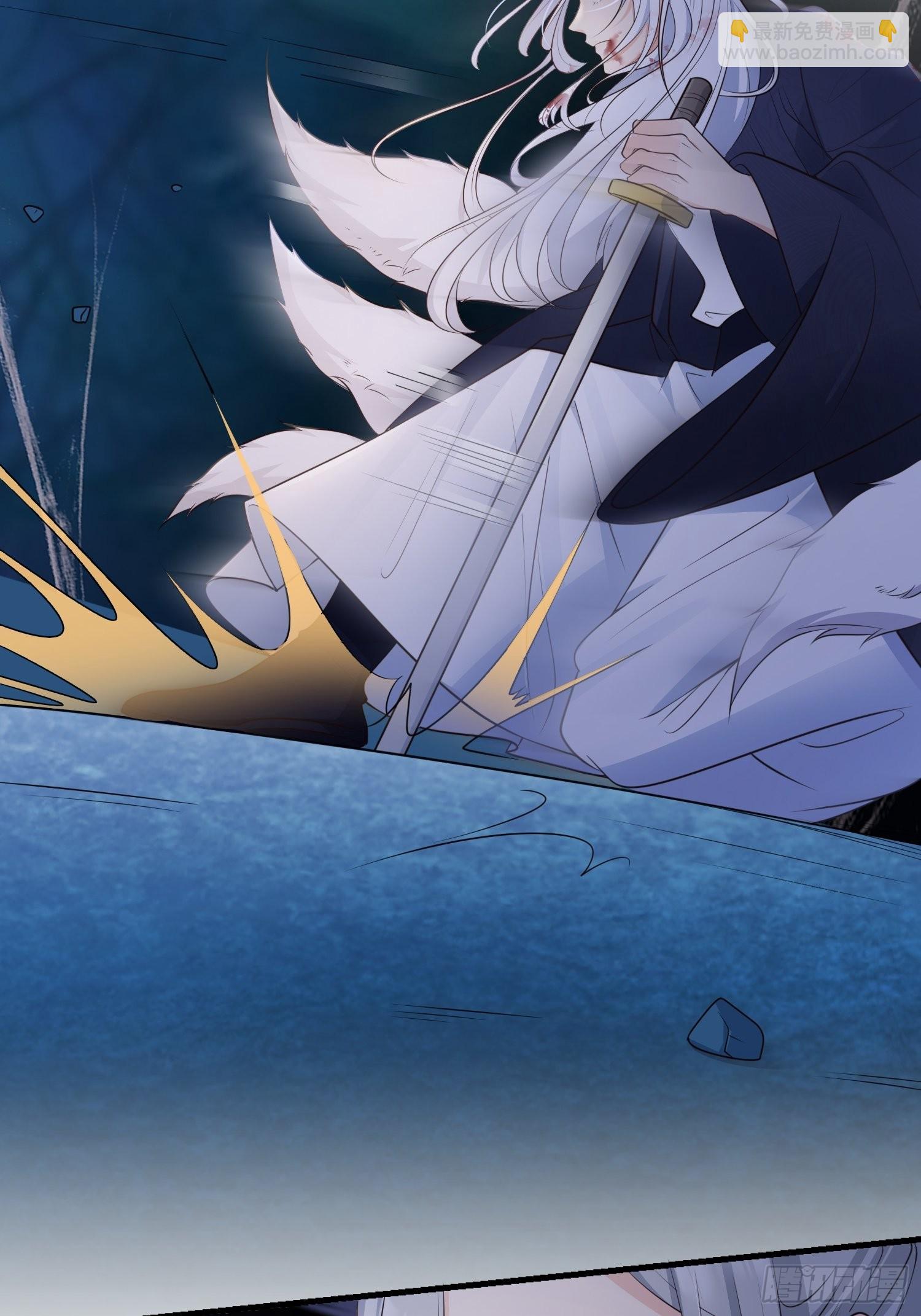 54你想吓死我吗？-第57话