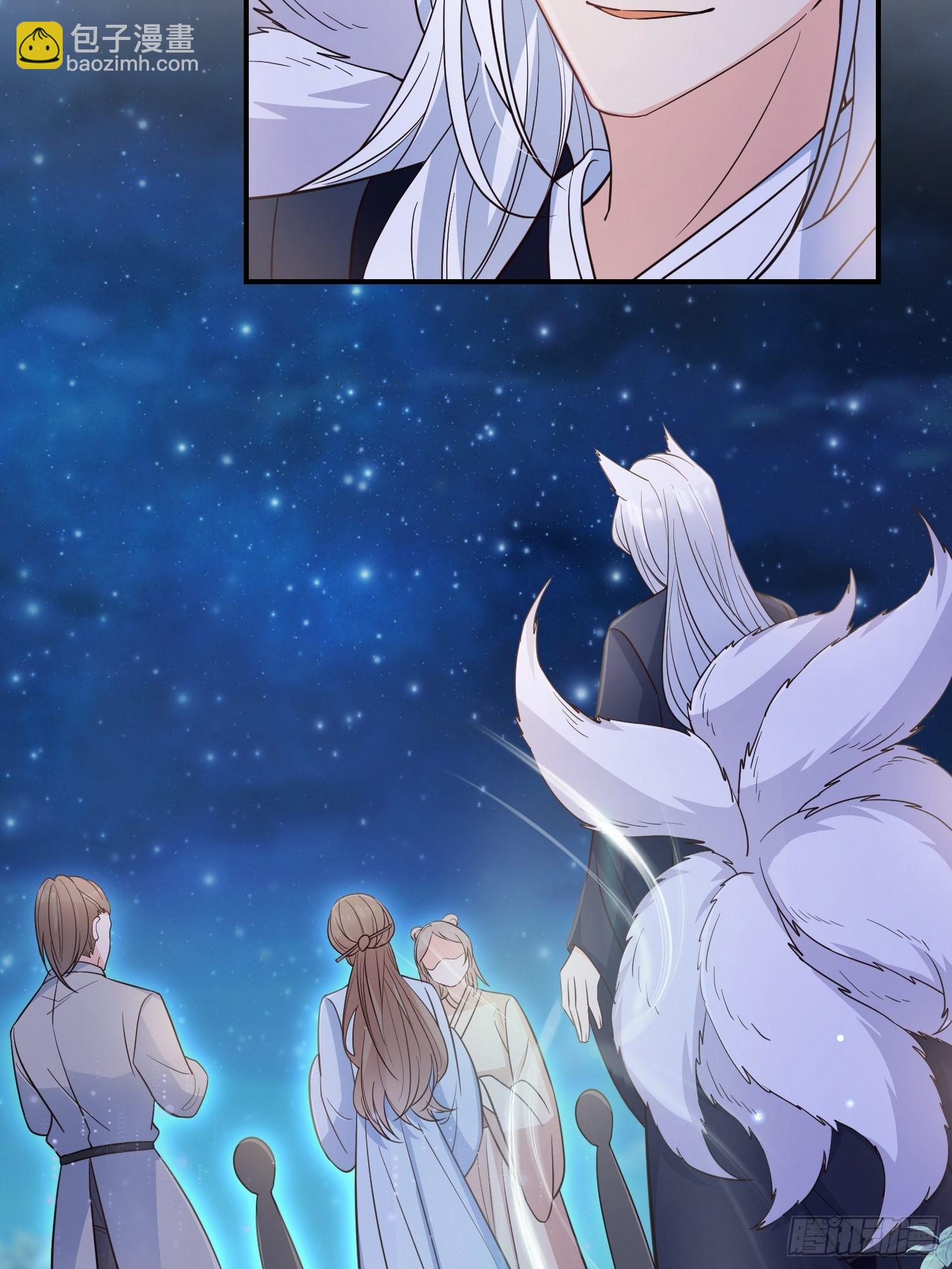 56各取所需-第61话