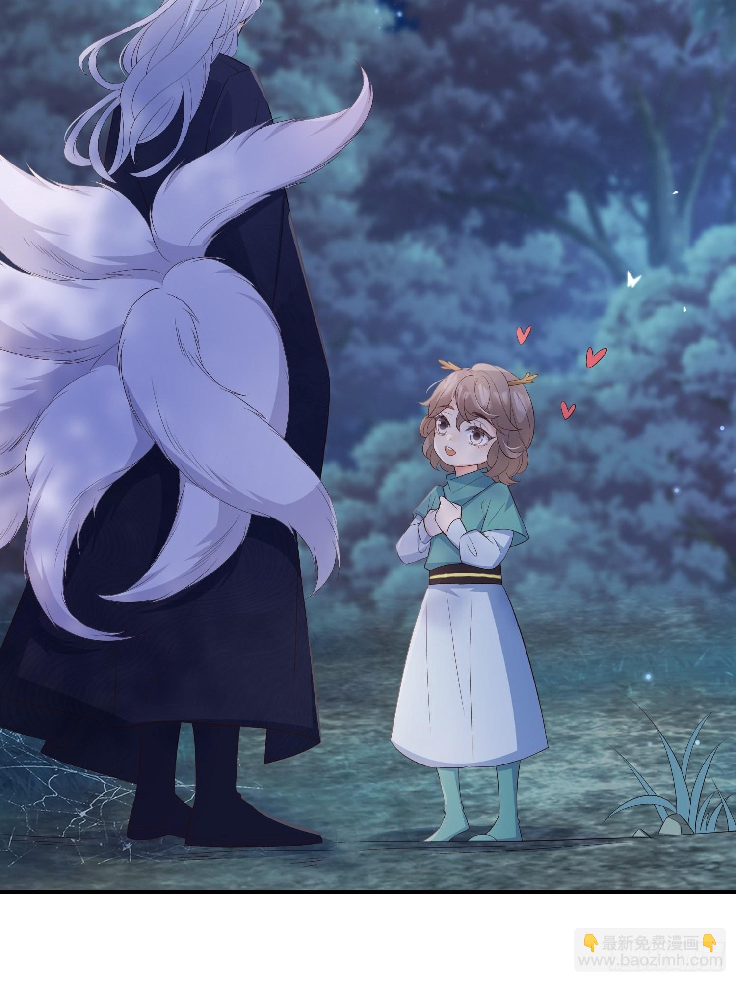 56各取所需-第61话