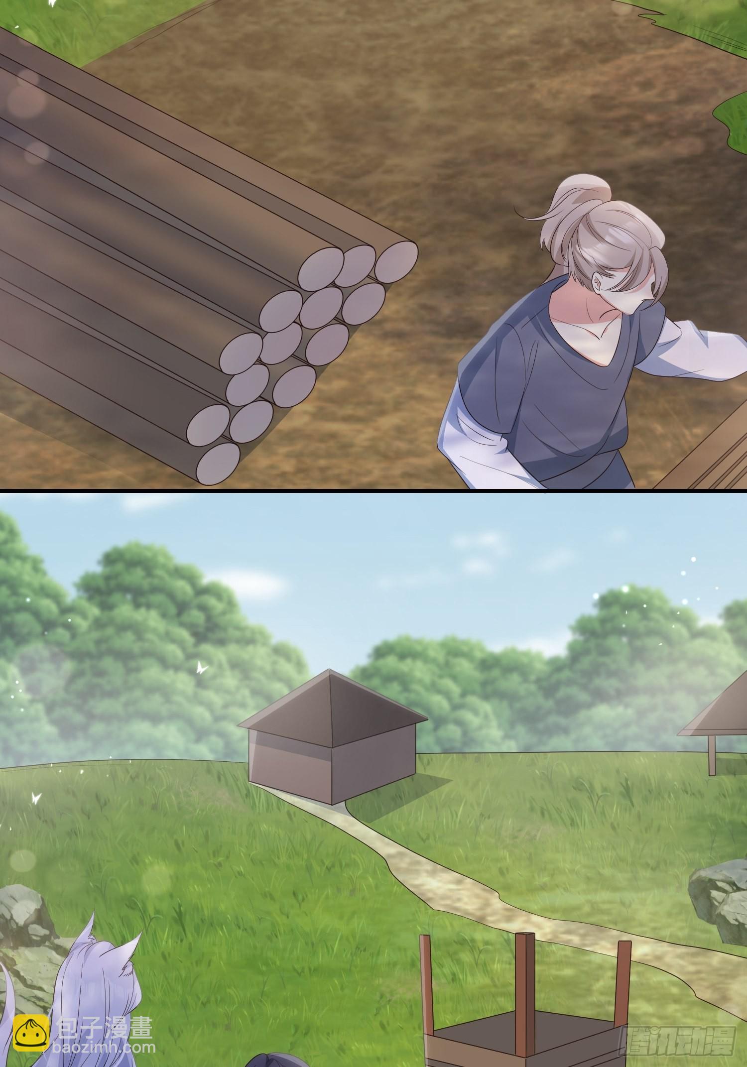 58奔小康-第63话