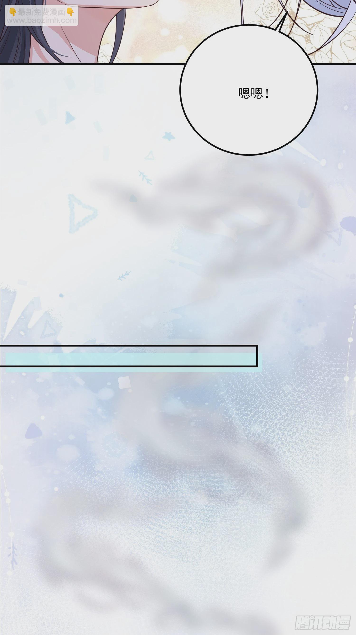 58奔小康-第63话