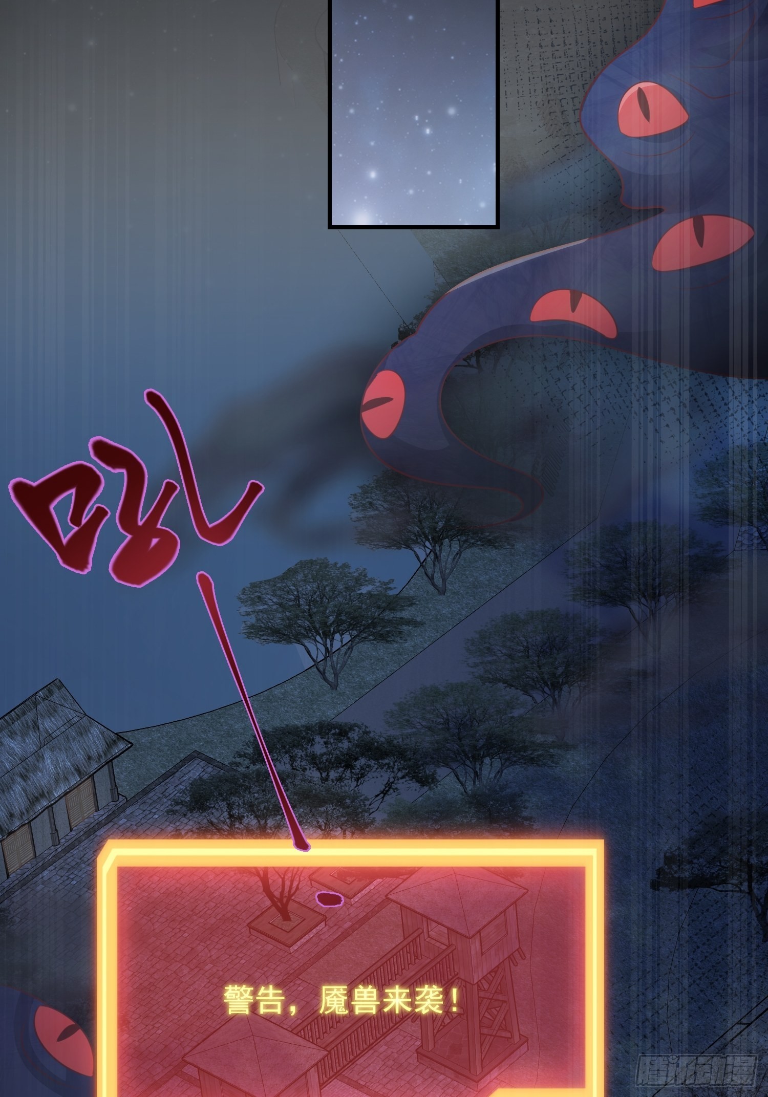 60只要能见到你-第65话