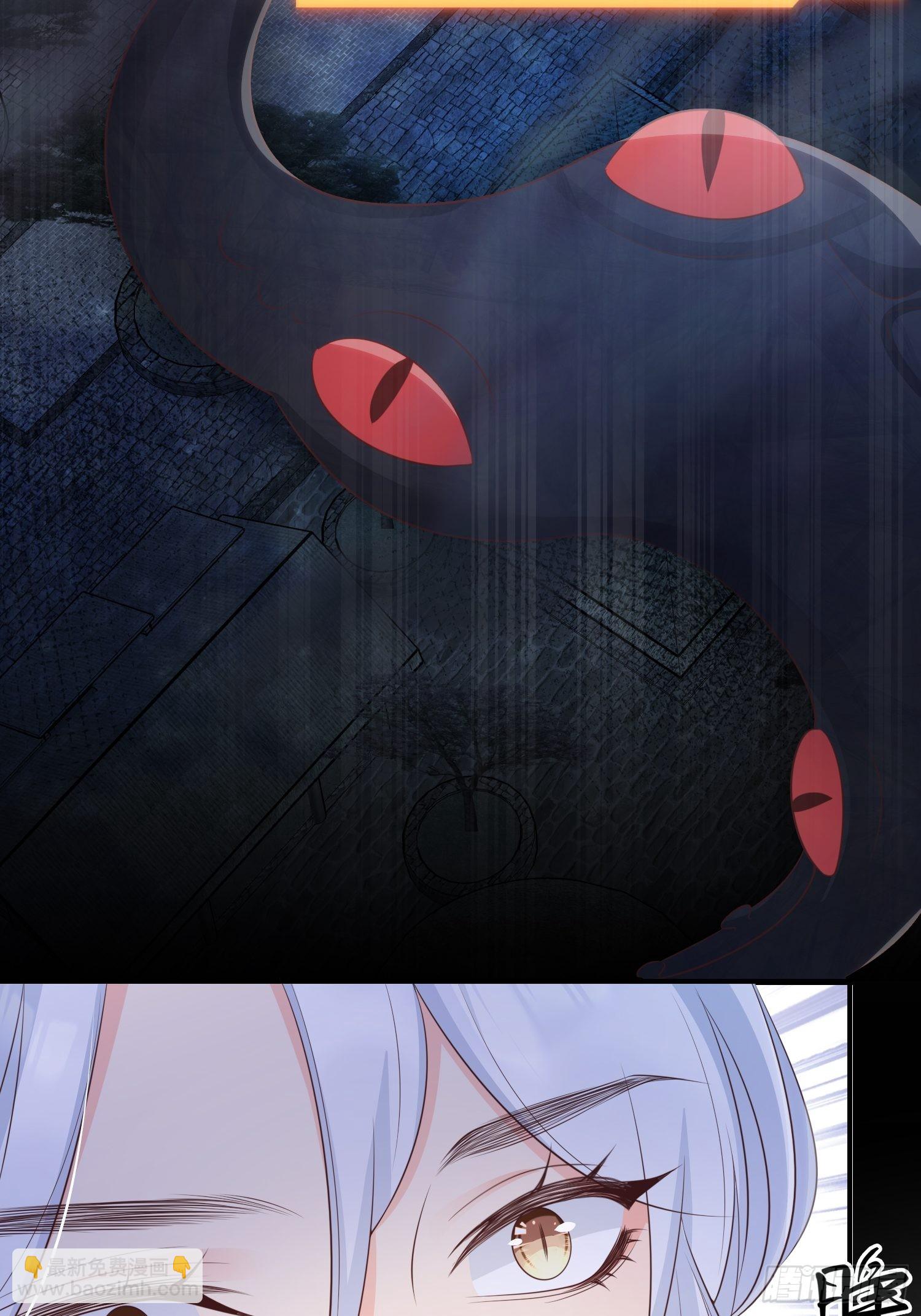 60只要能见到你-第65话