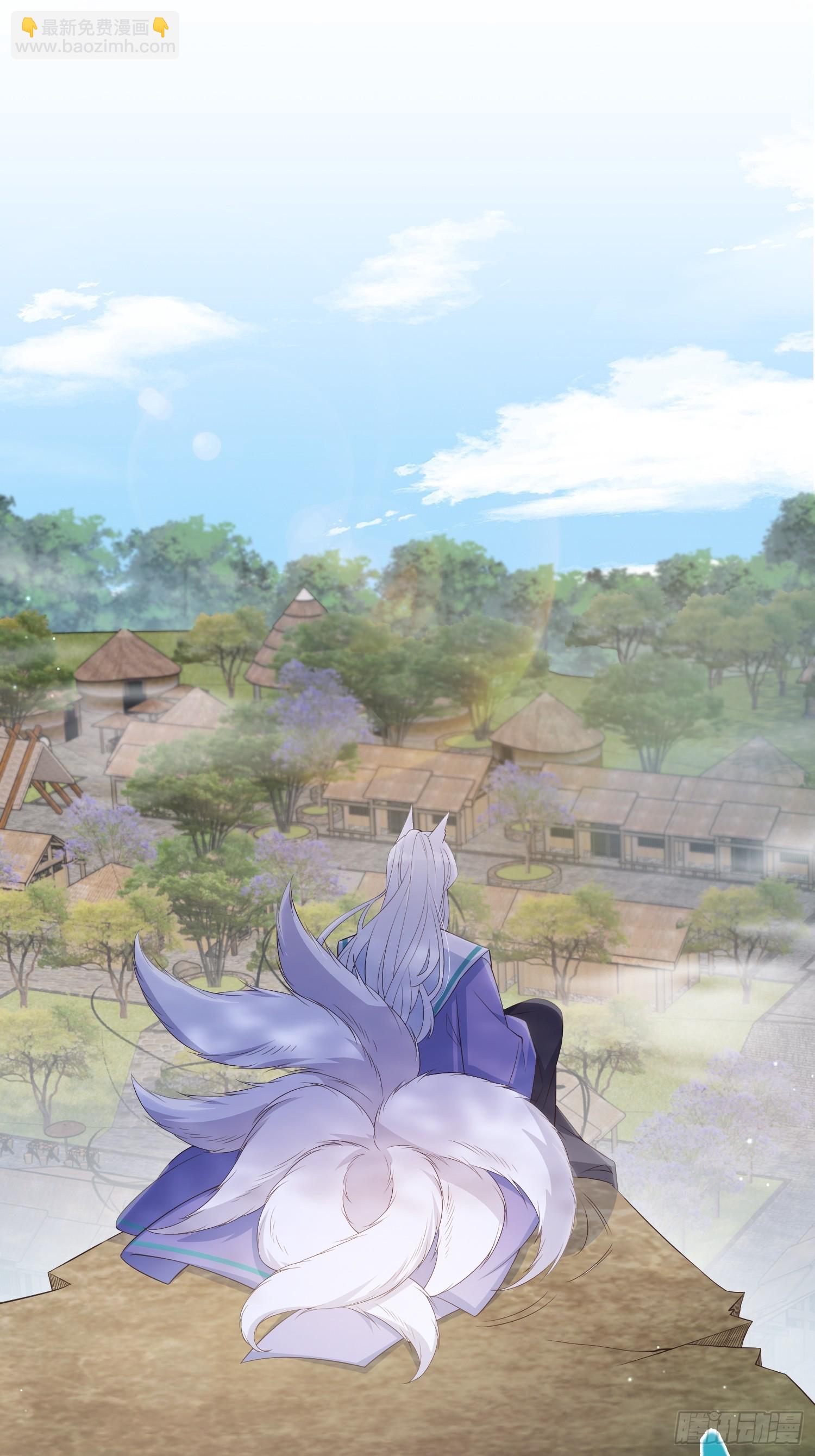 60只要能见到你-第65话