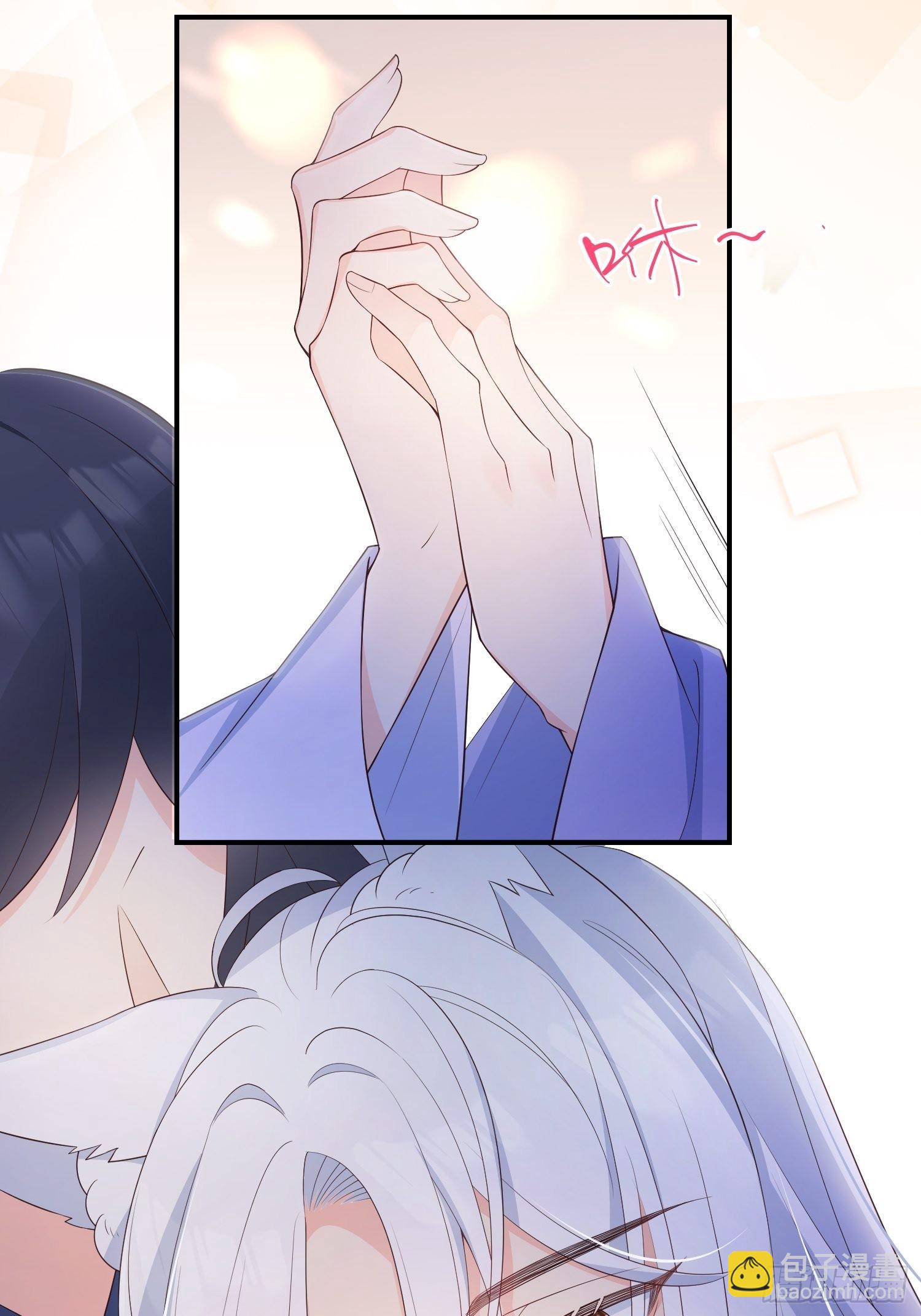 60只要能见到你-第65话