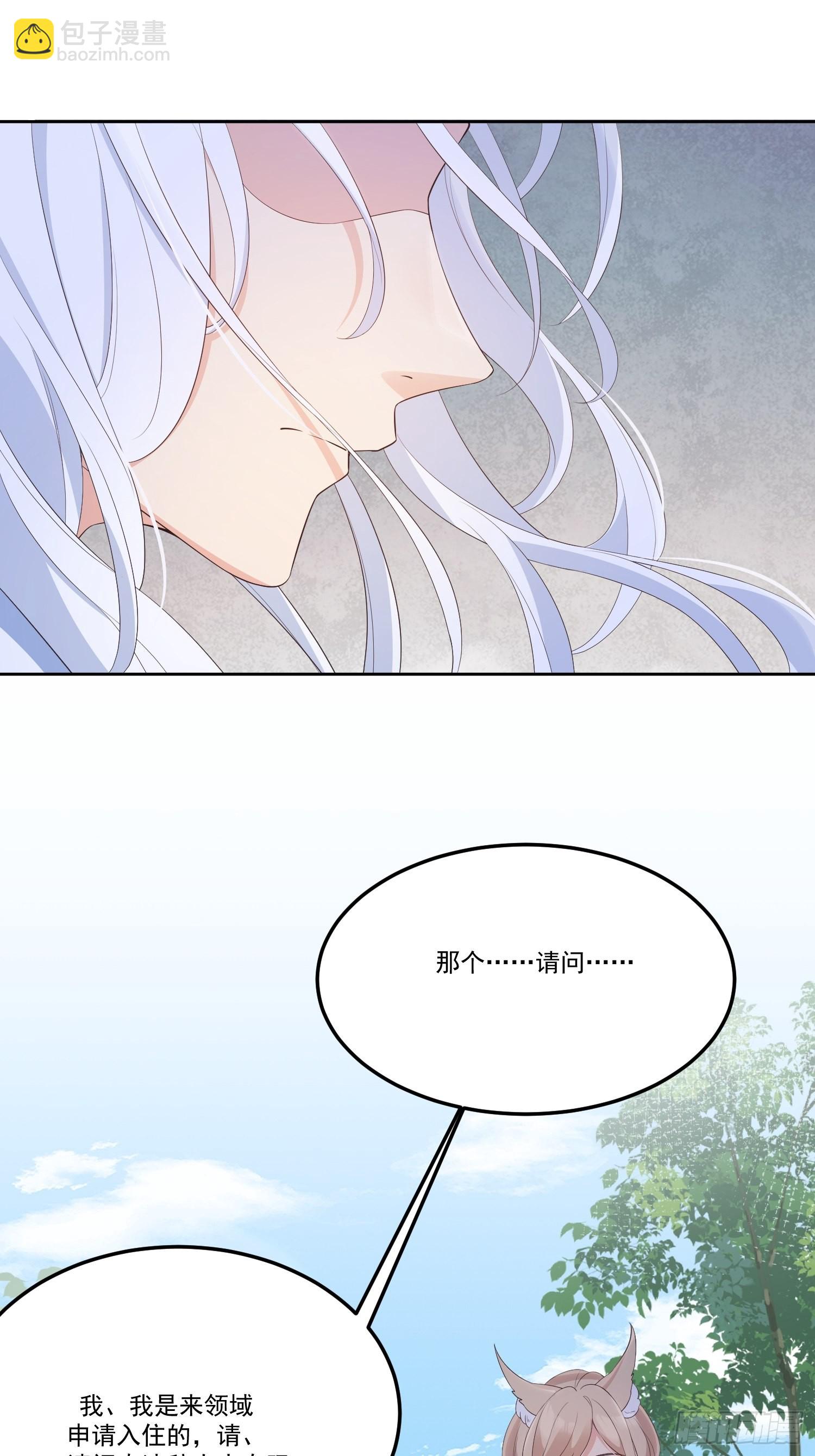 60只要能见到你-第65话