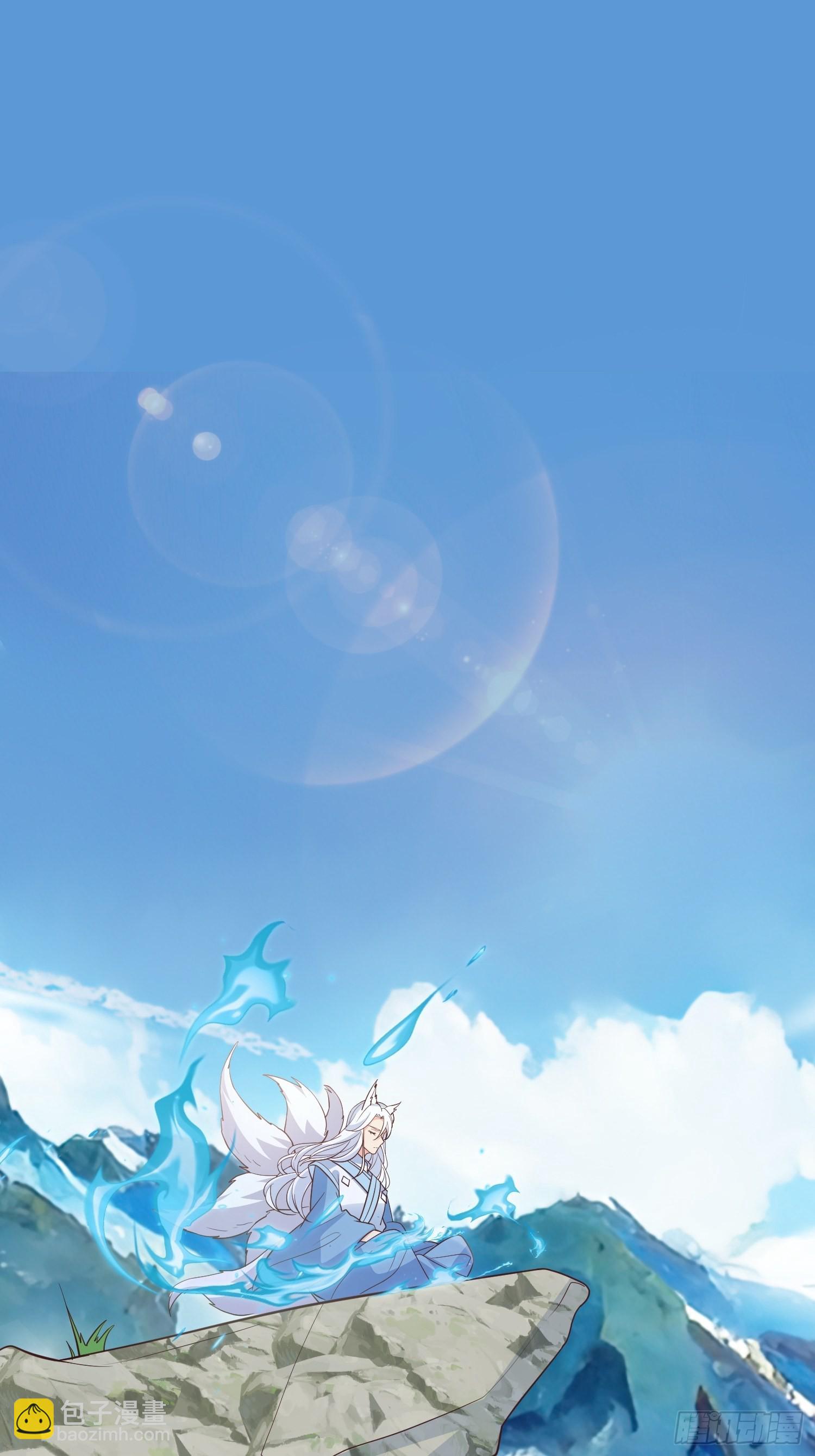 66和好糖-第71话