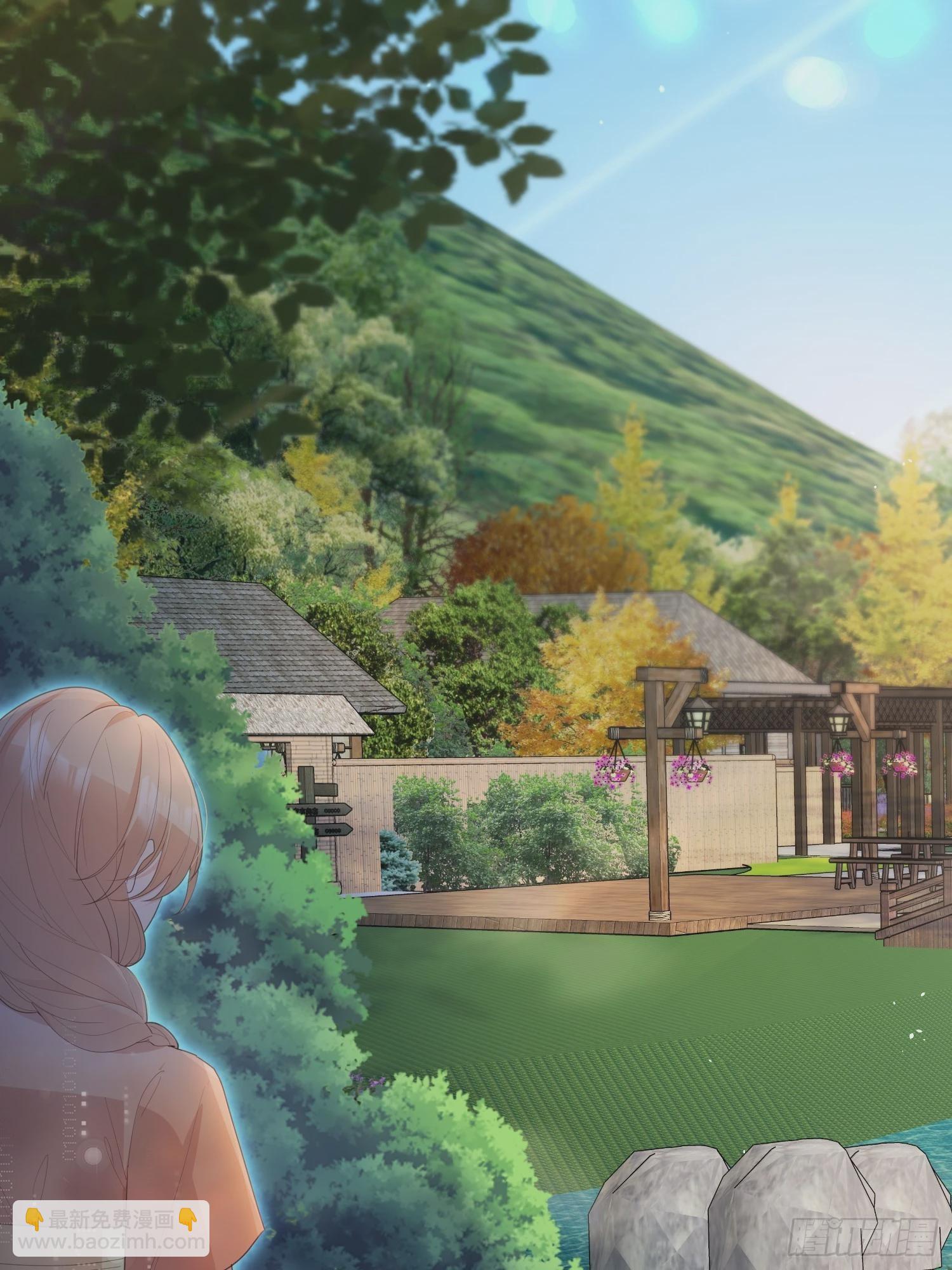 66和好糖-第71话