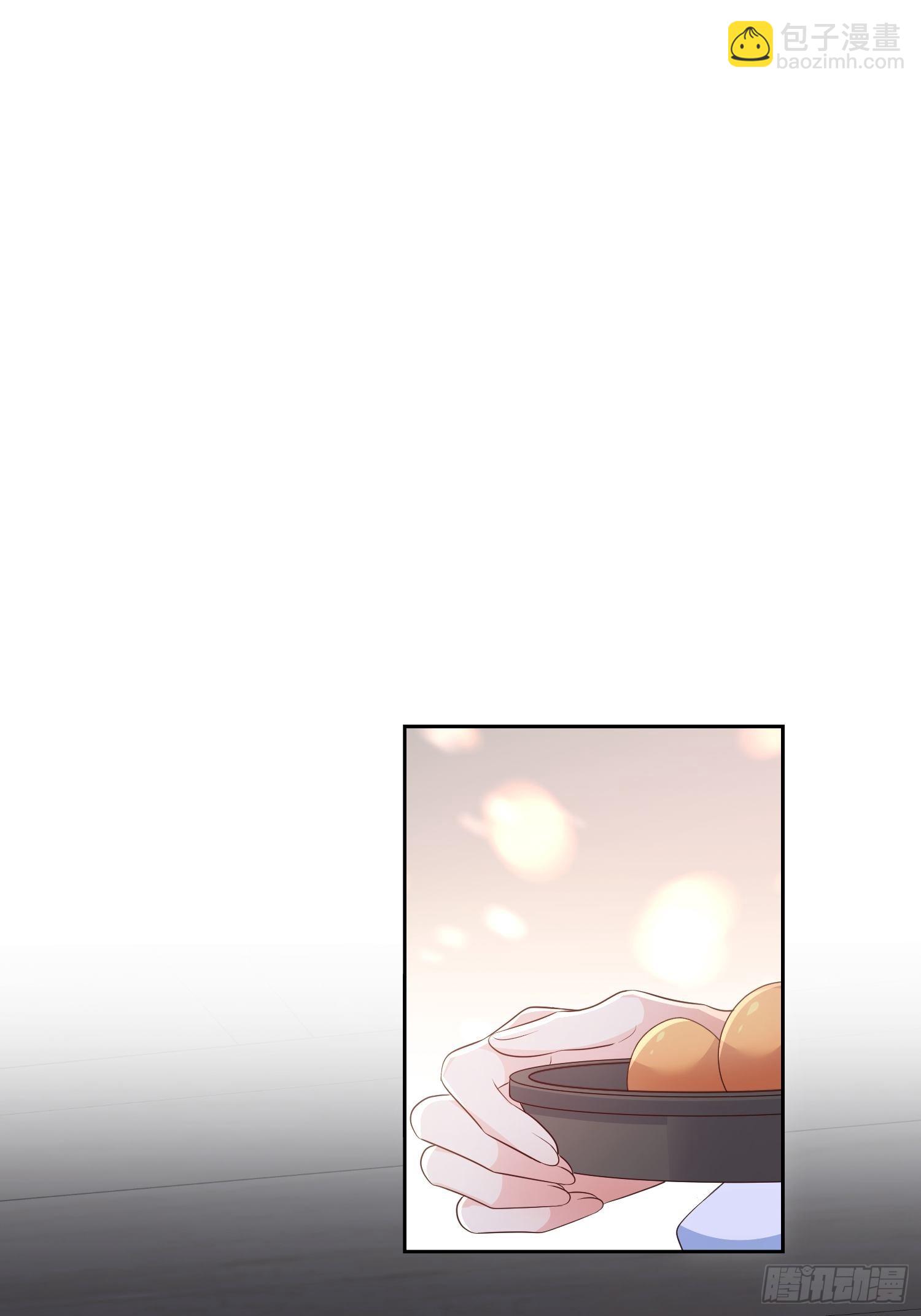 68最强辅助-第73话