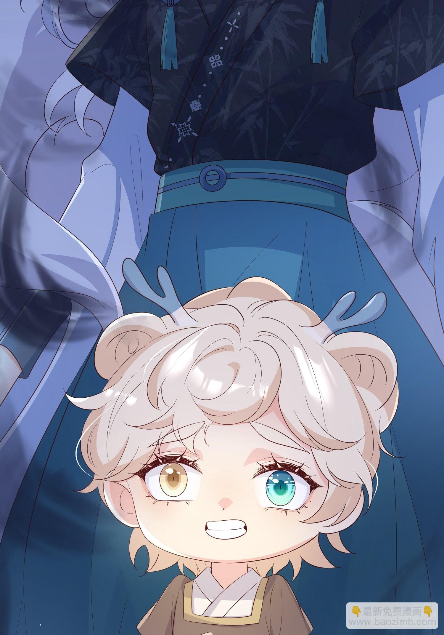 68最强辅助-第73话