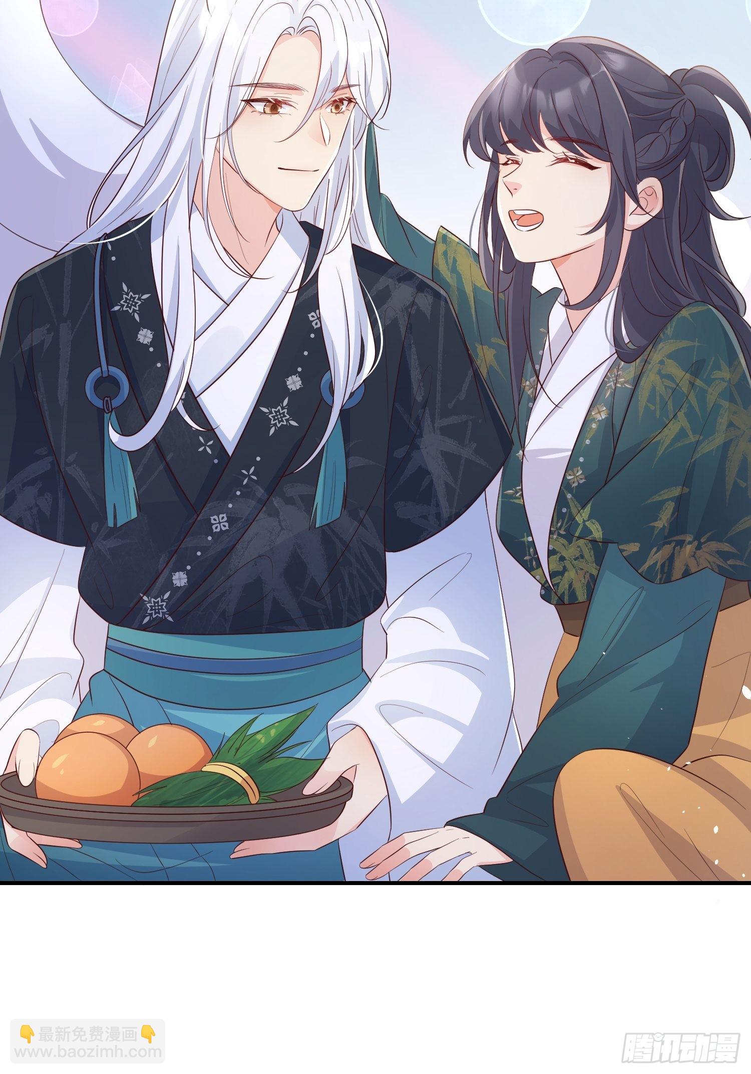 68最强辅助-第73话