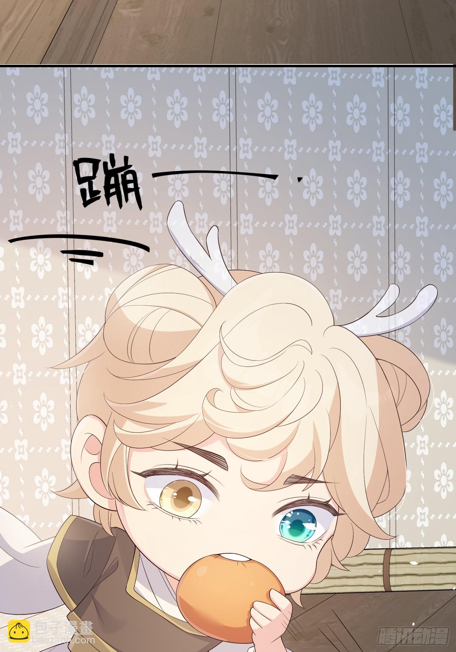 68最强辅助-第73话