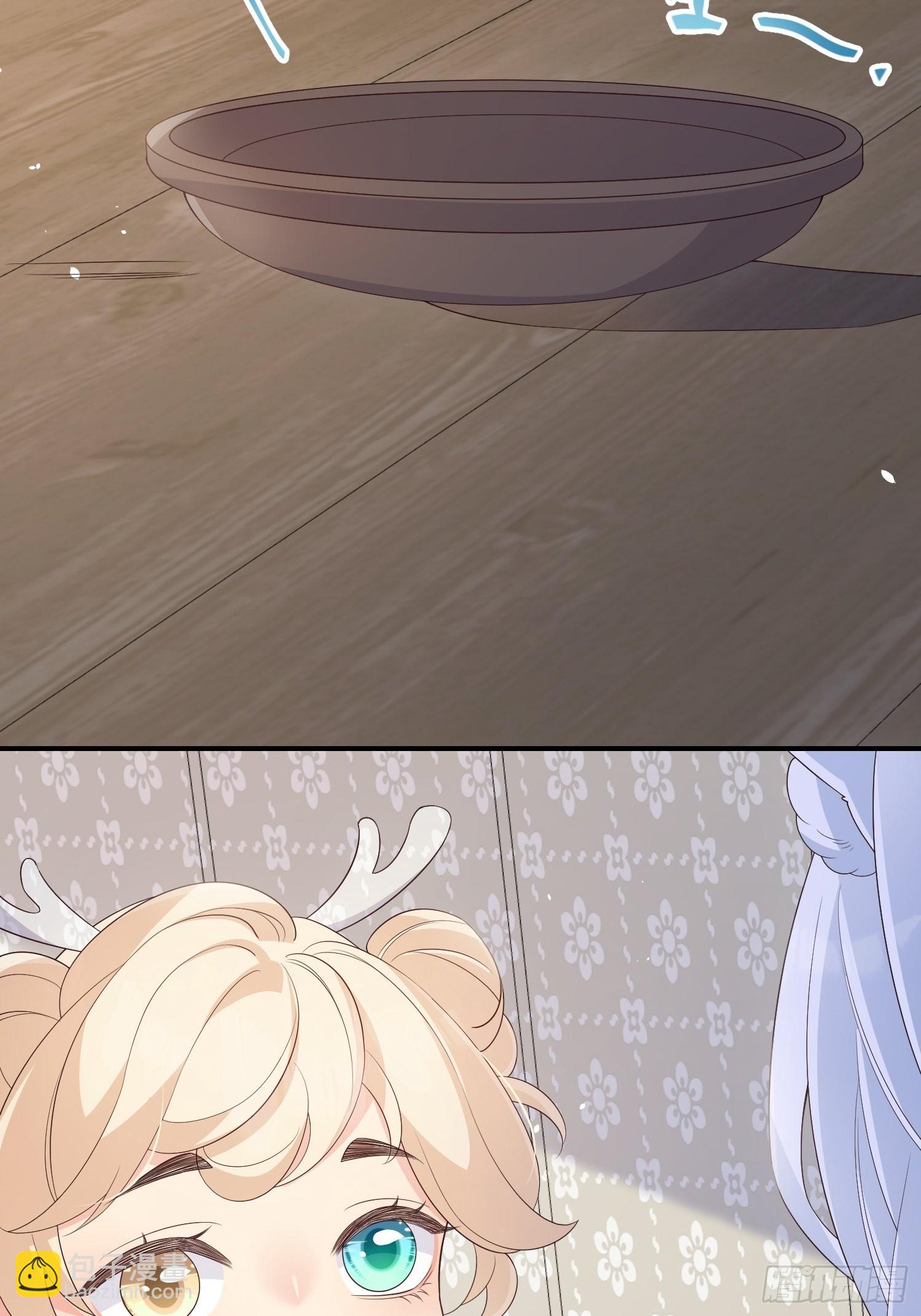 68最强辅助-第73话