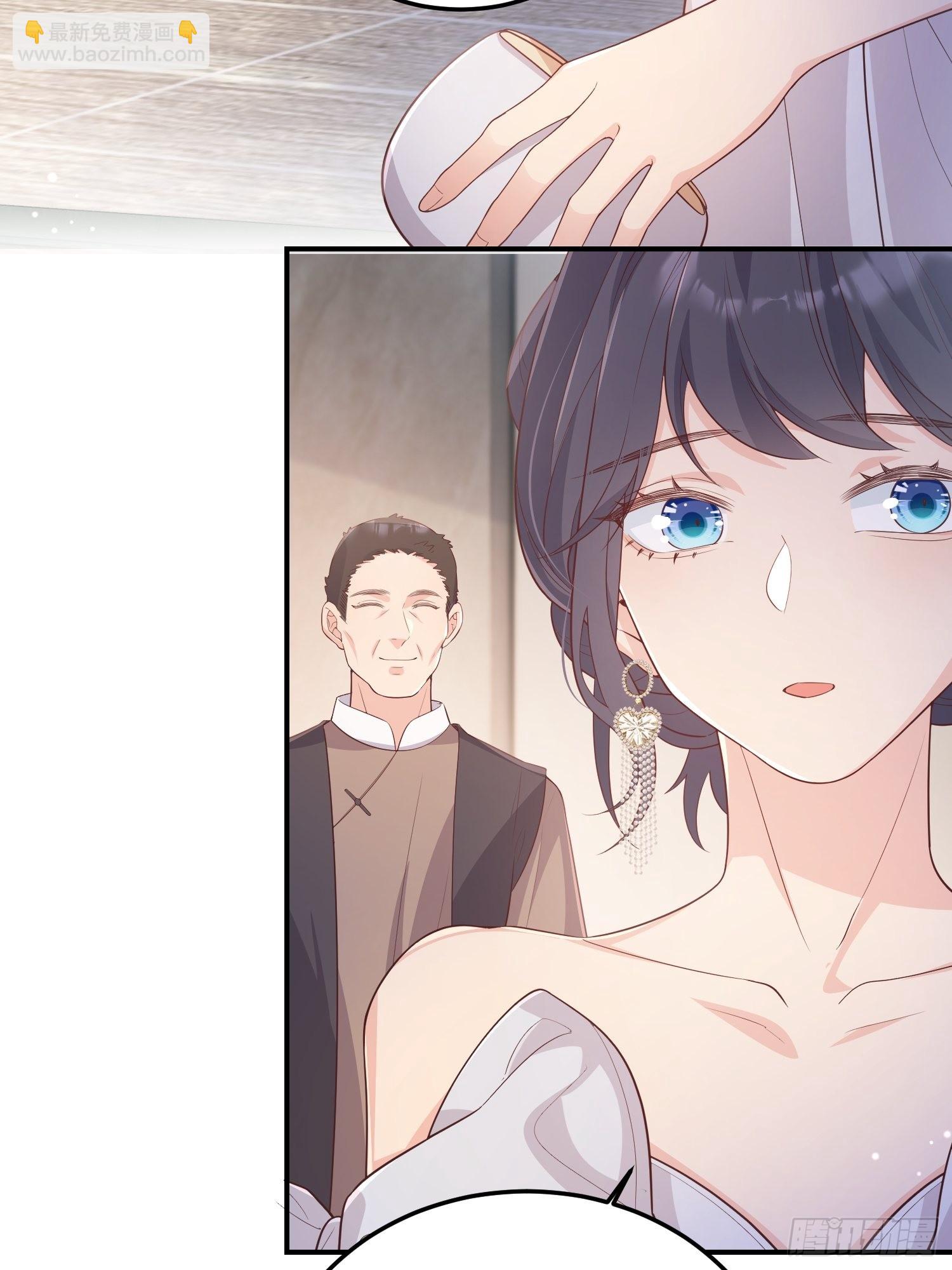 70天塌下来-第75话