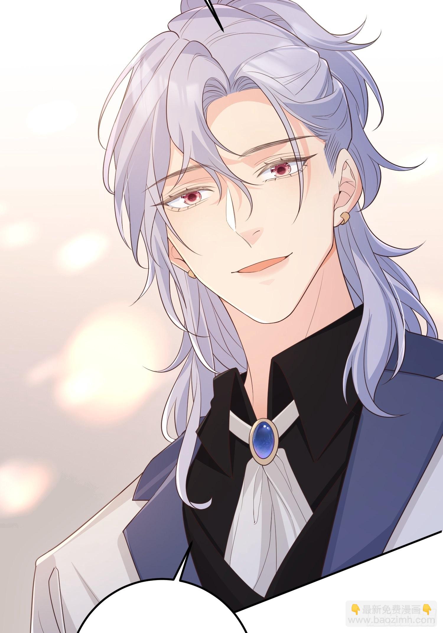 70天塌下来-第75话