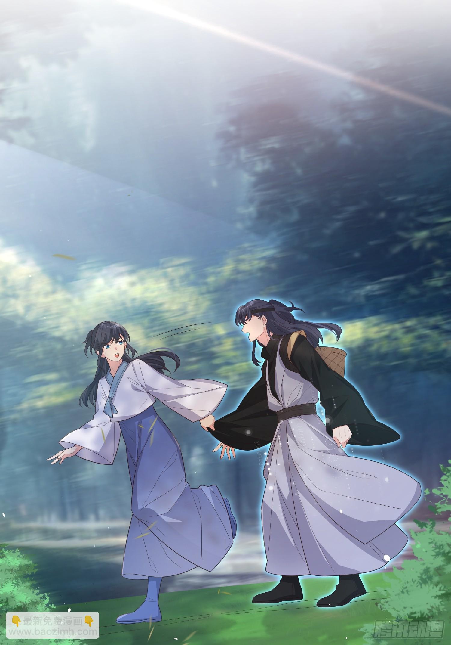 72乌鸦嘴-第77话