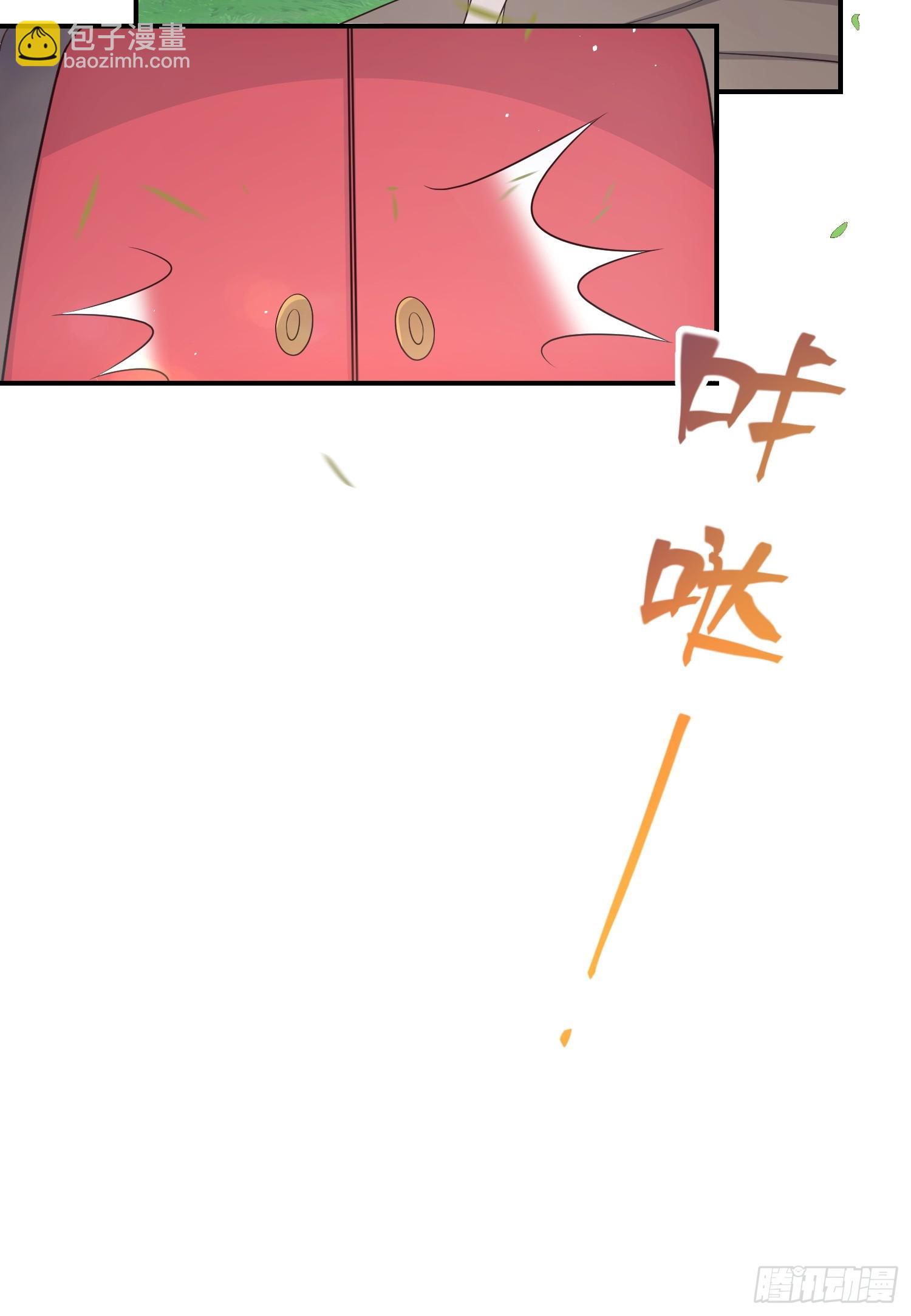 72乌鸦嘴-第77话