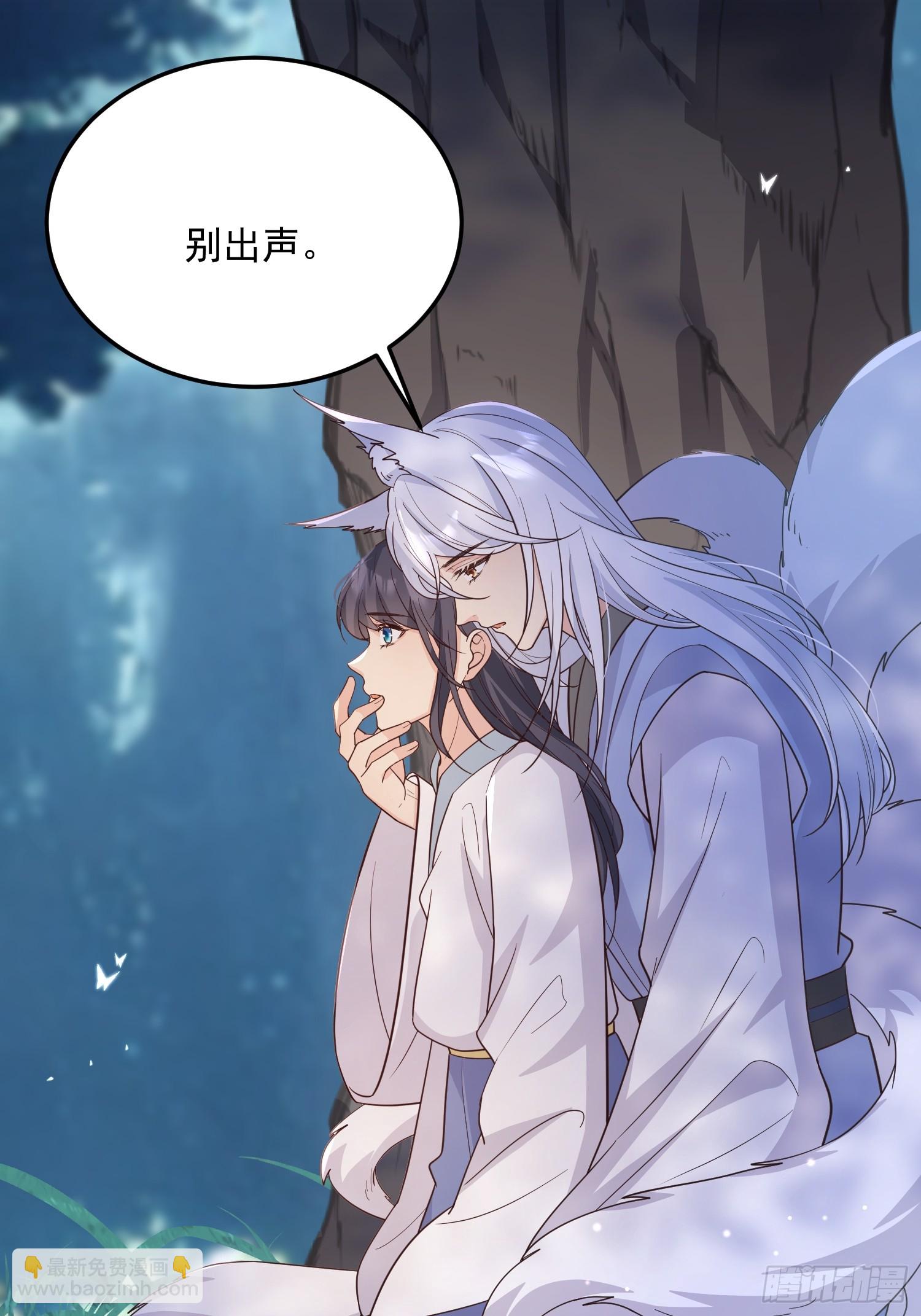 72乌鸦嘴-第77话