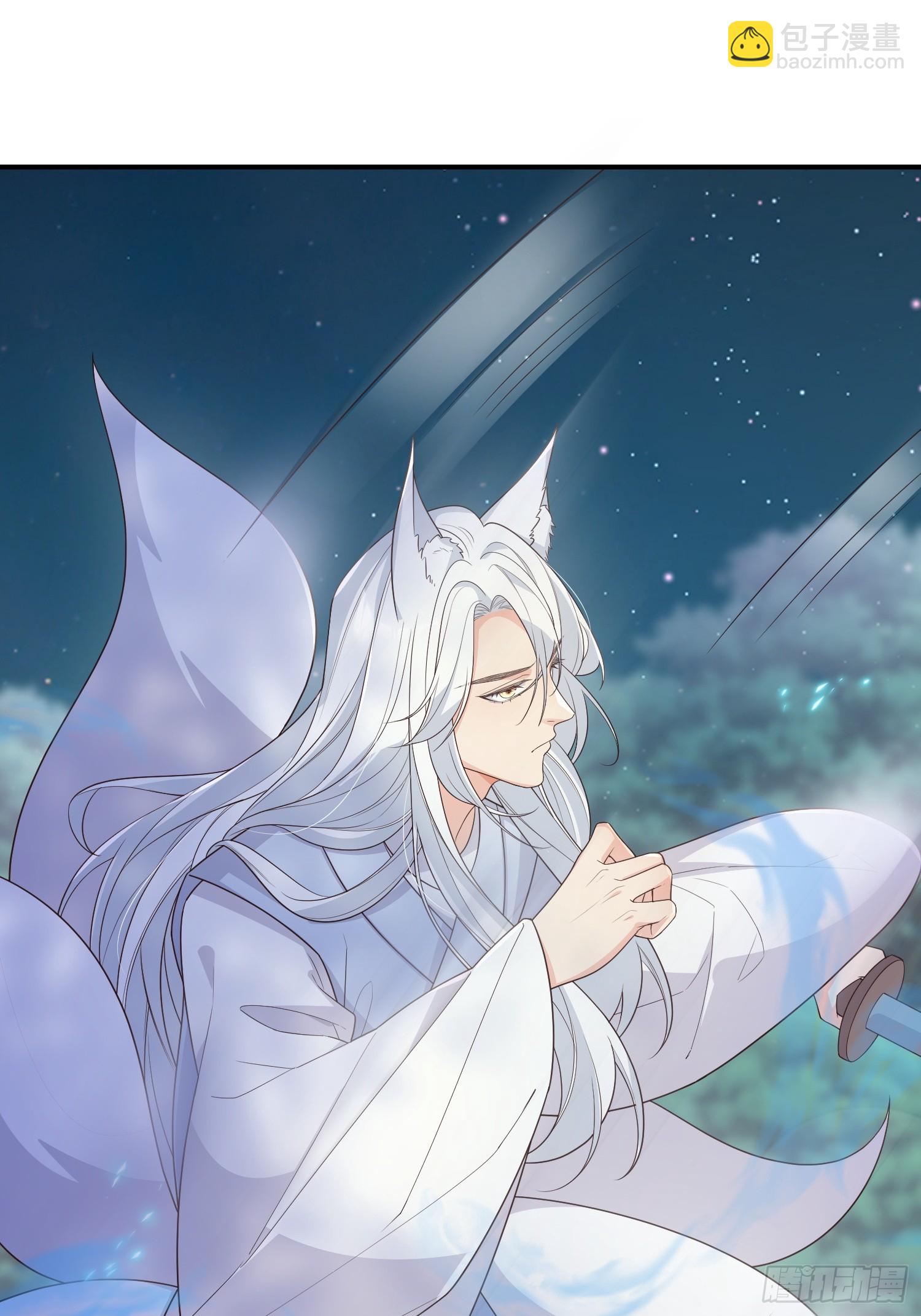 74是你啊-第79话