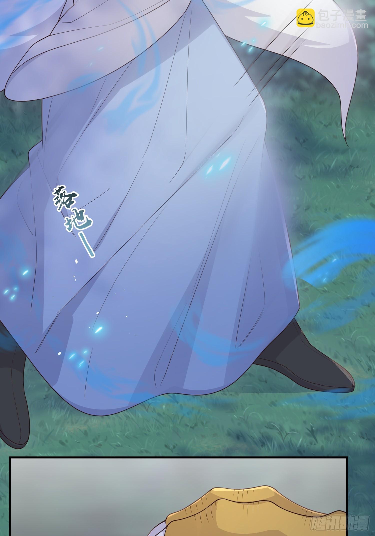 74是你啊-第79话