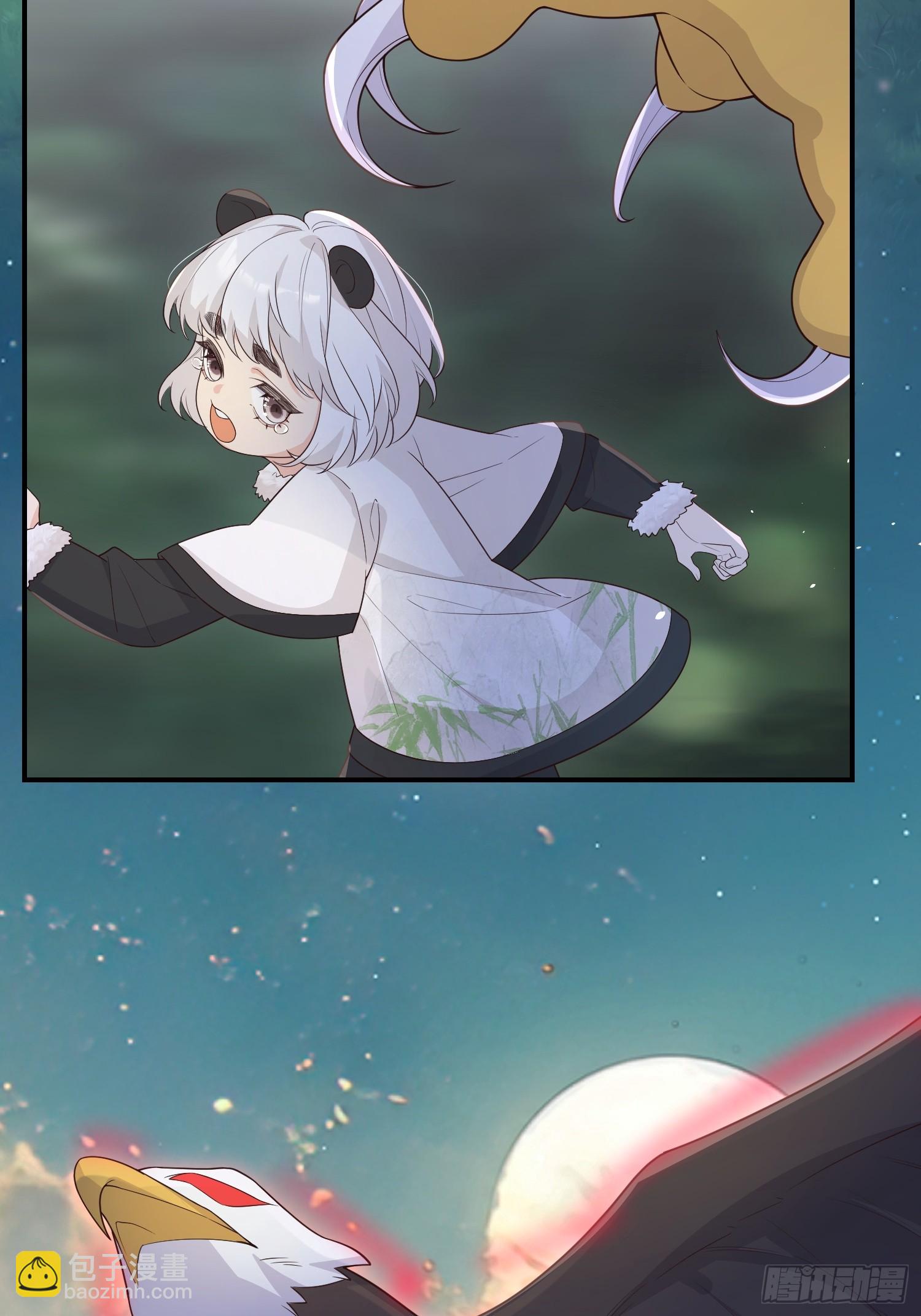 74是你啊-第79话