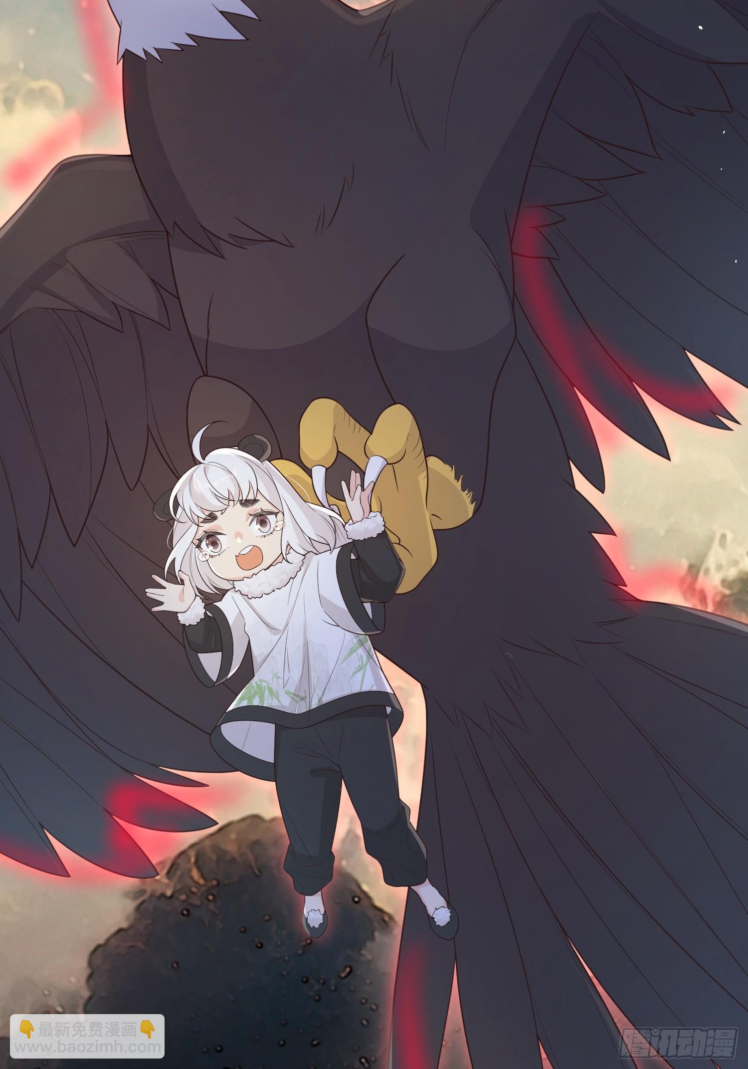 74是你啊-第79话