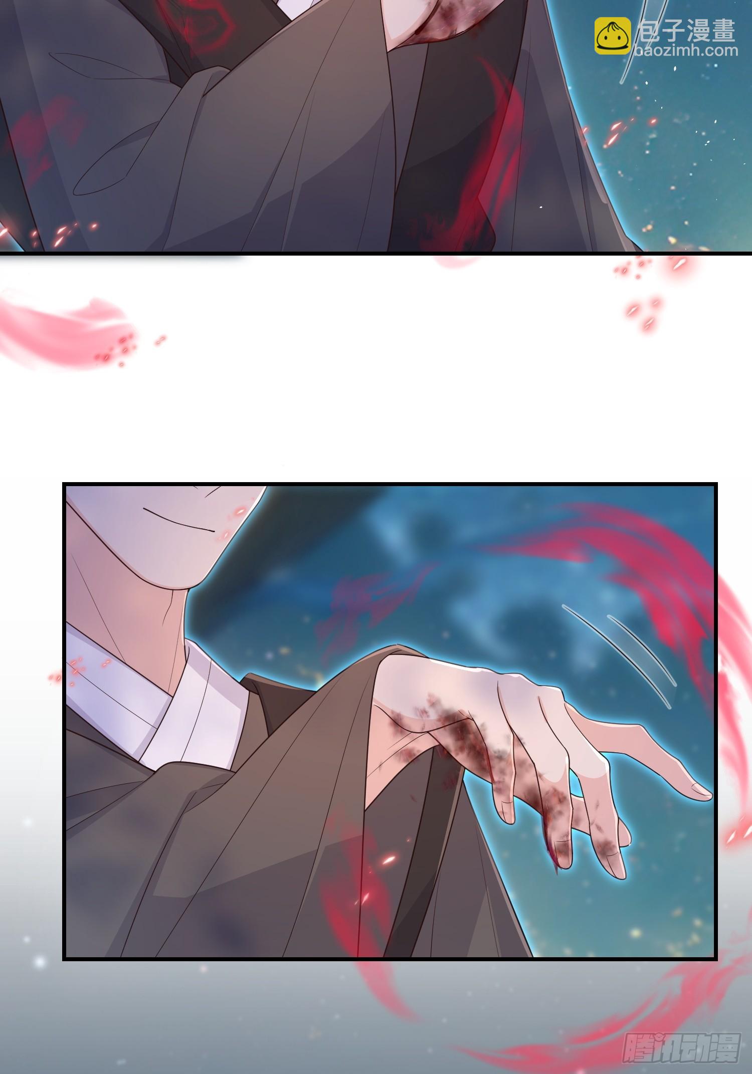 74是你啊-第79话