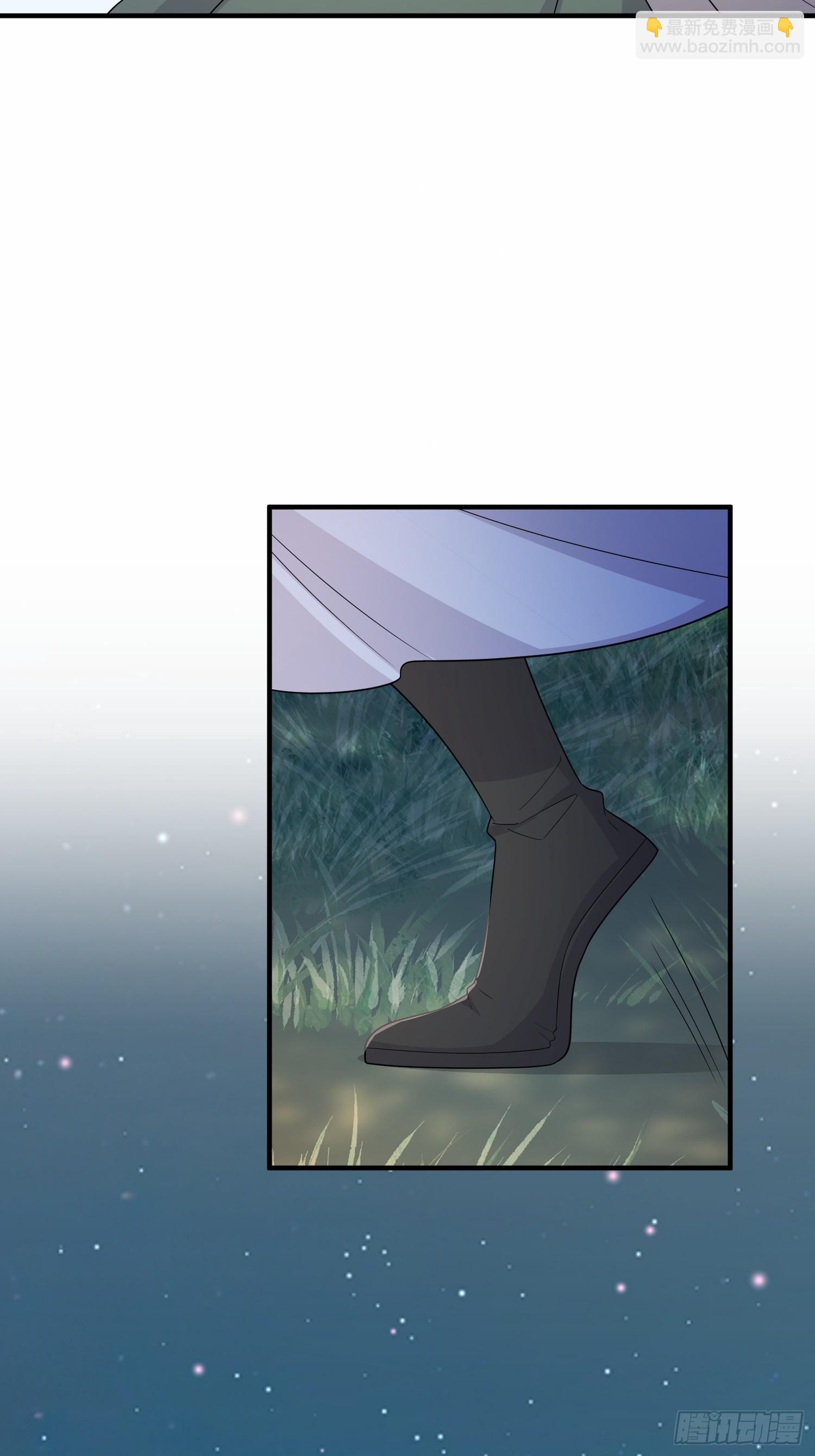 74是你啊-第79话