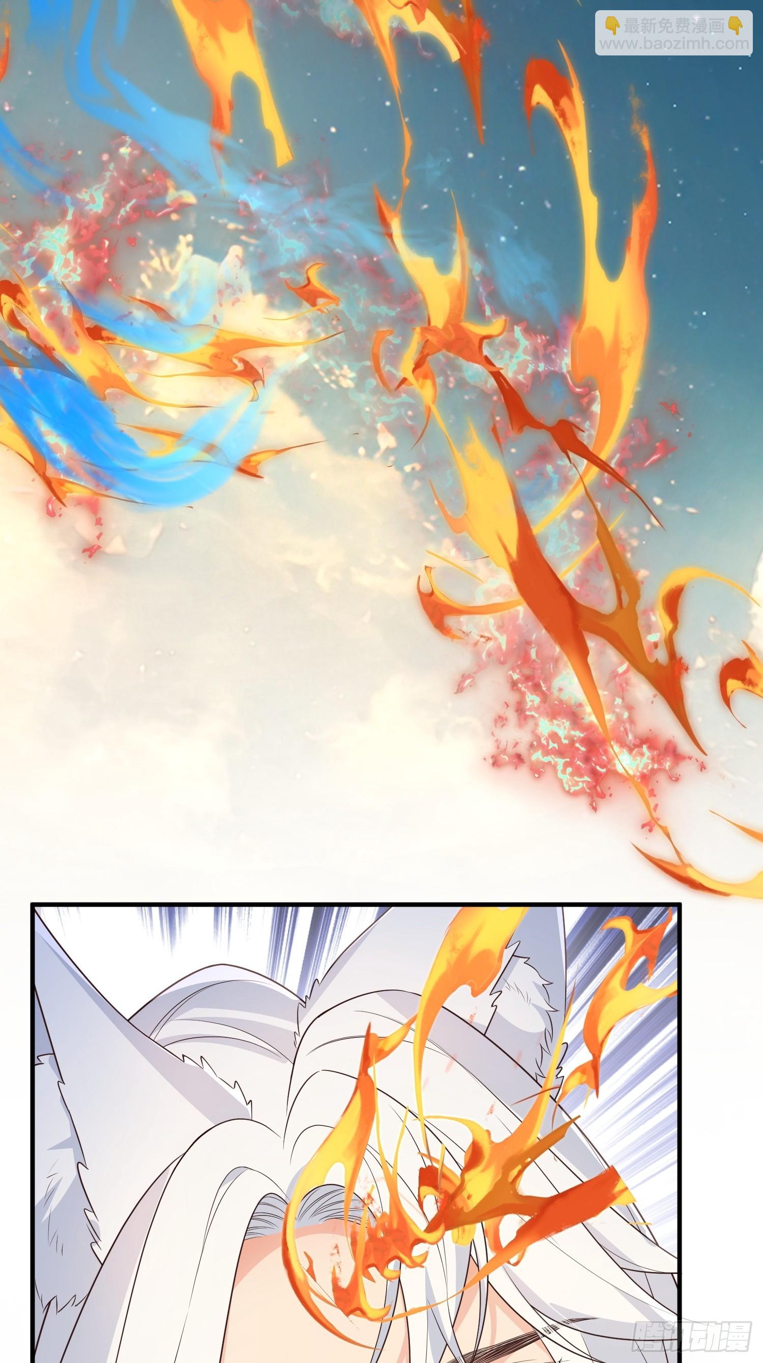 74是你啊-第79话