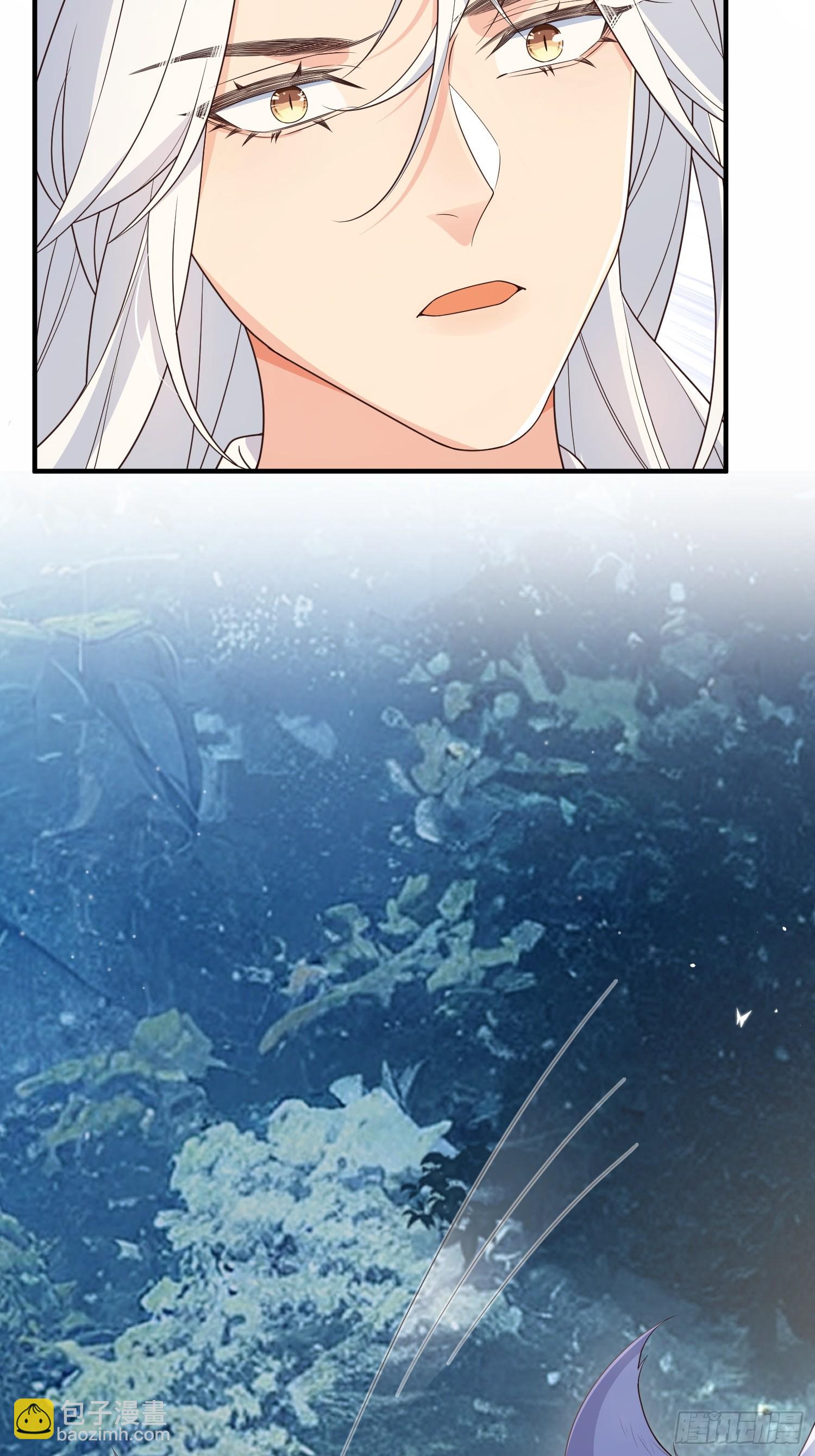 74是你啊-第79话