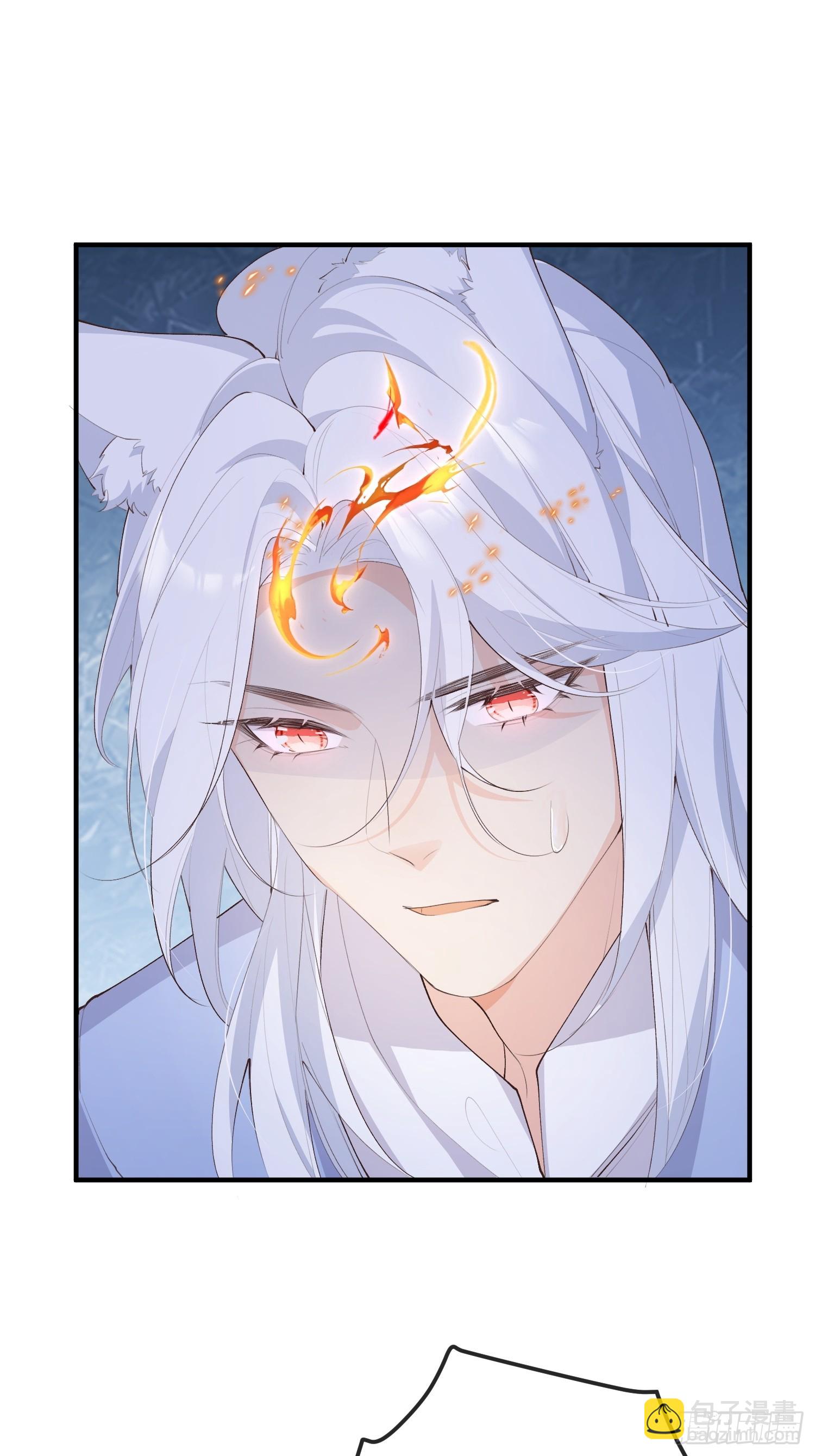 74是你啊-第79话