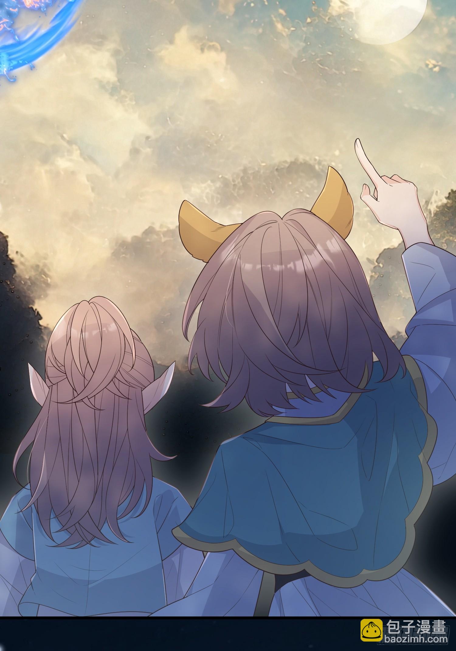 74是你啊-第79话