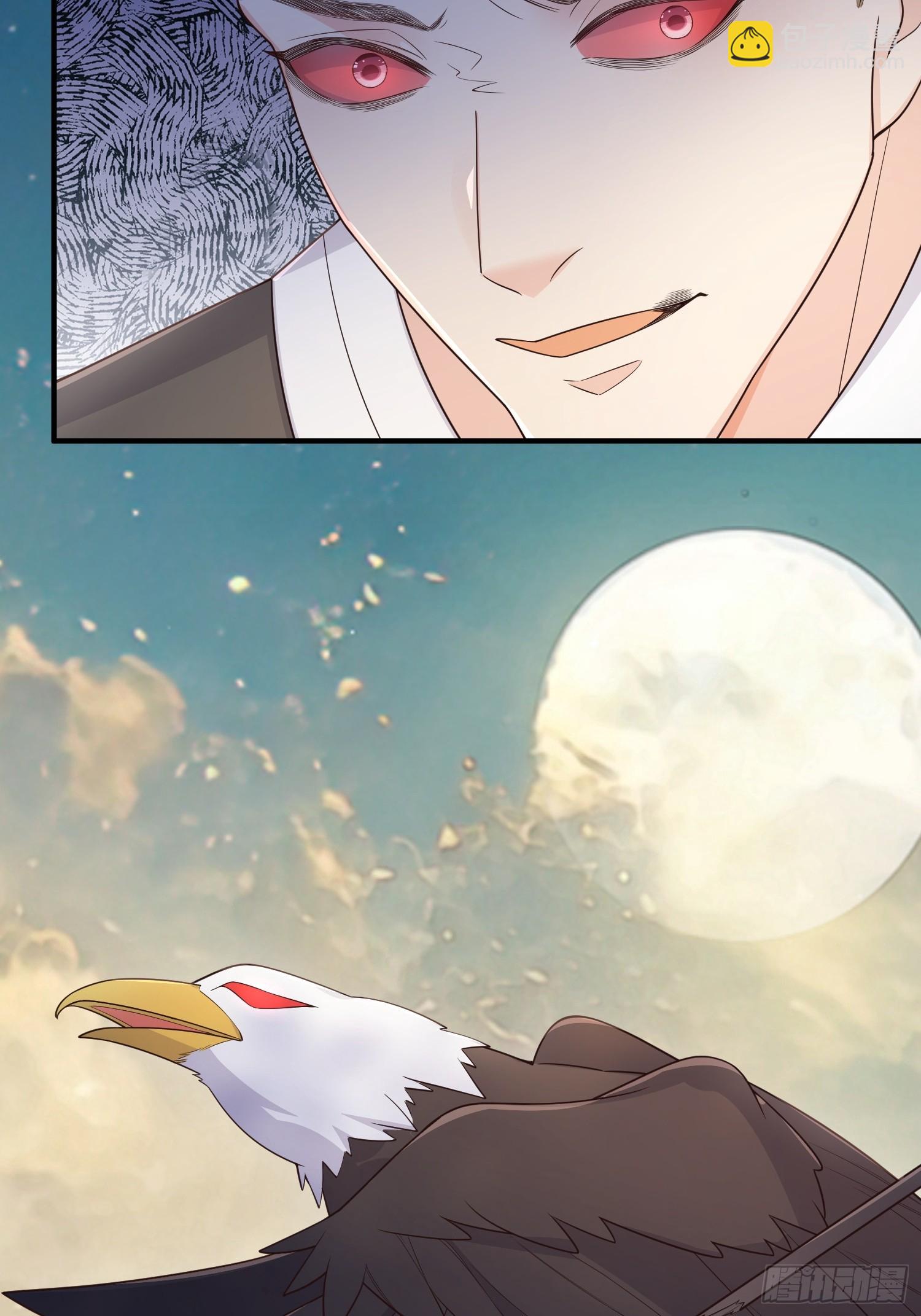 74是你啊-第79话