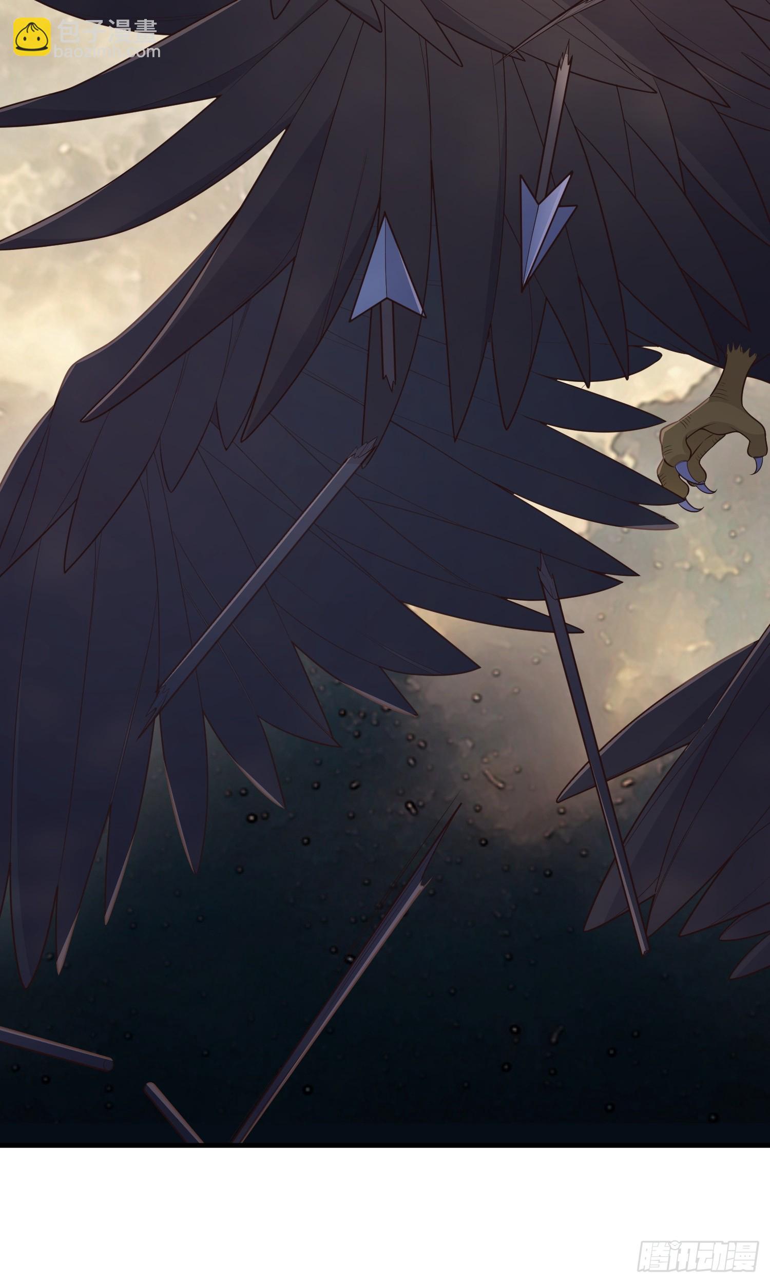 74是你啊-第79话