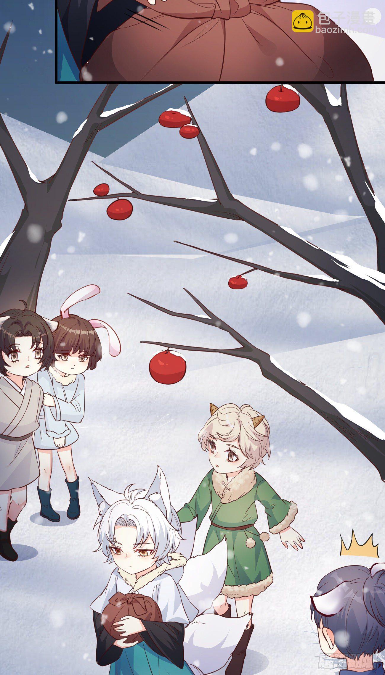 08你会不要我吗？-第9话