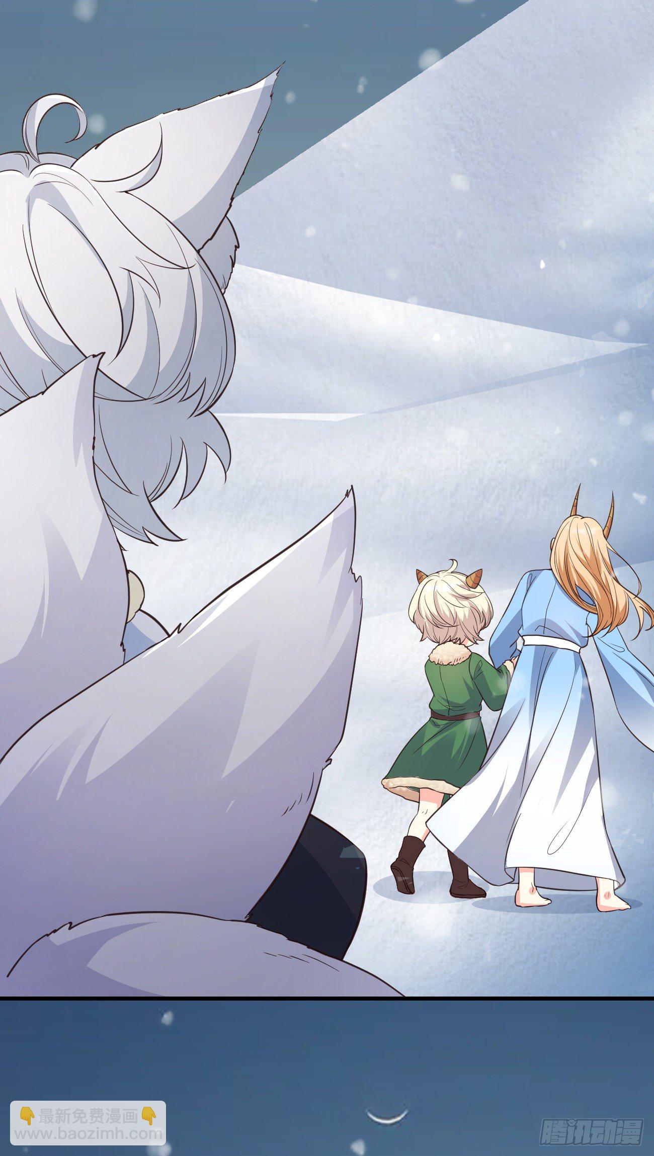 08你会不要我吗？-第9话