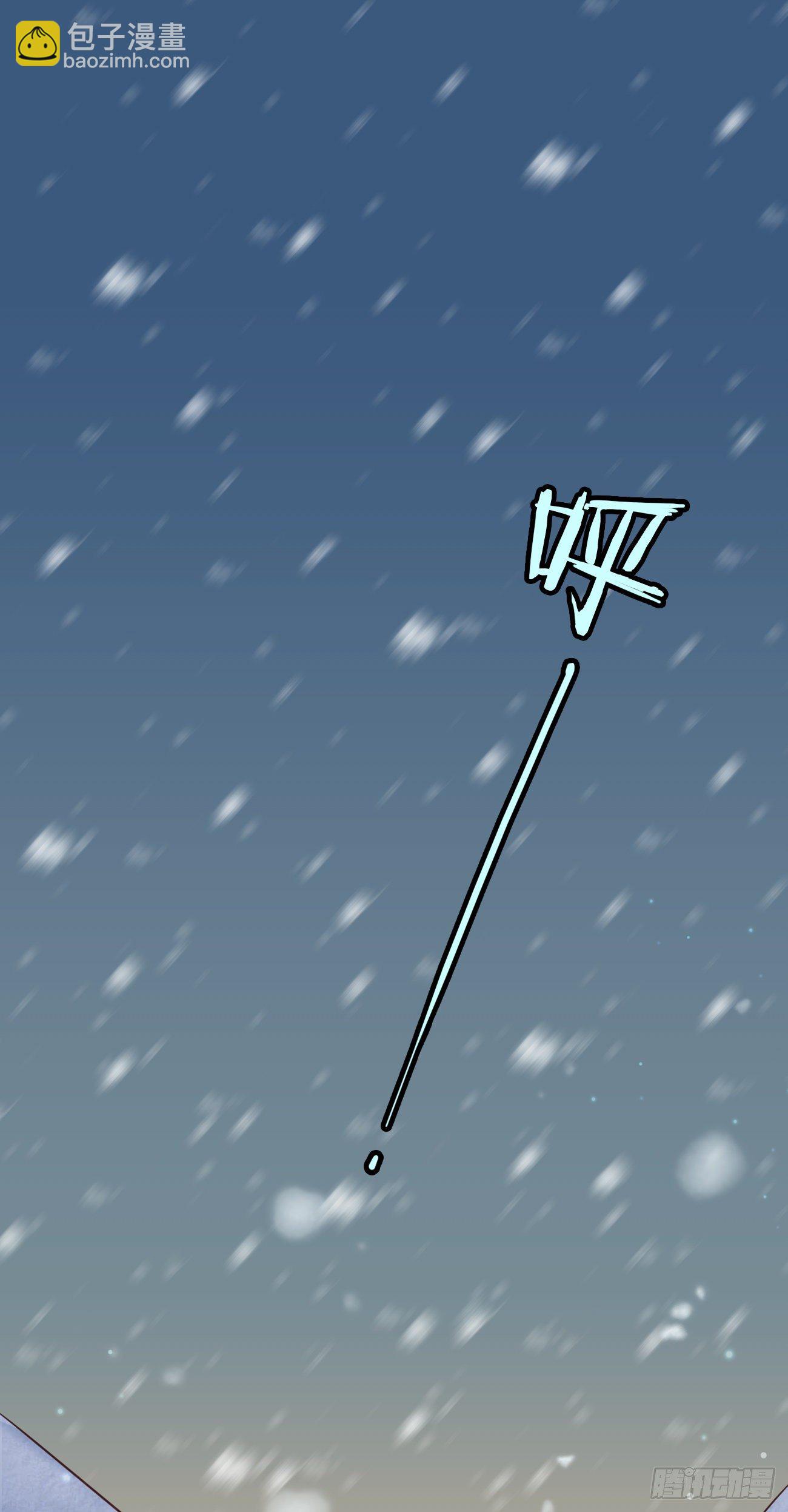 08你会不要我吗？-第9话