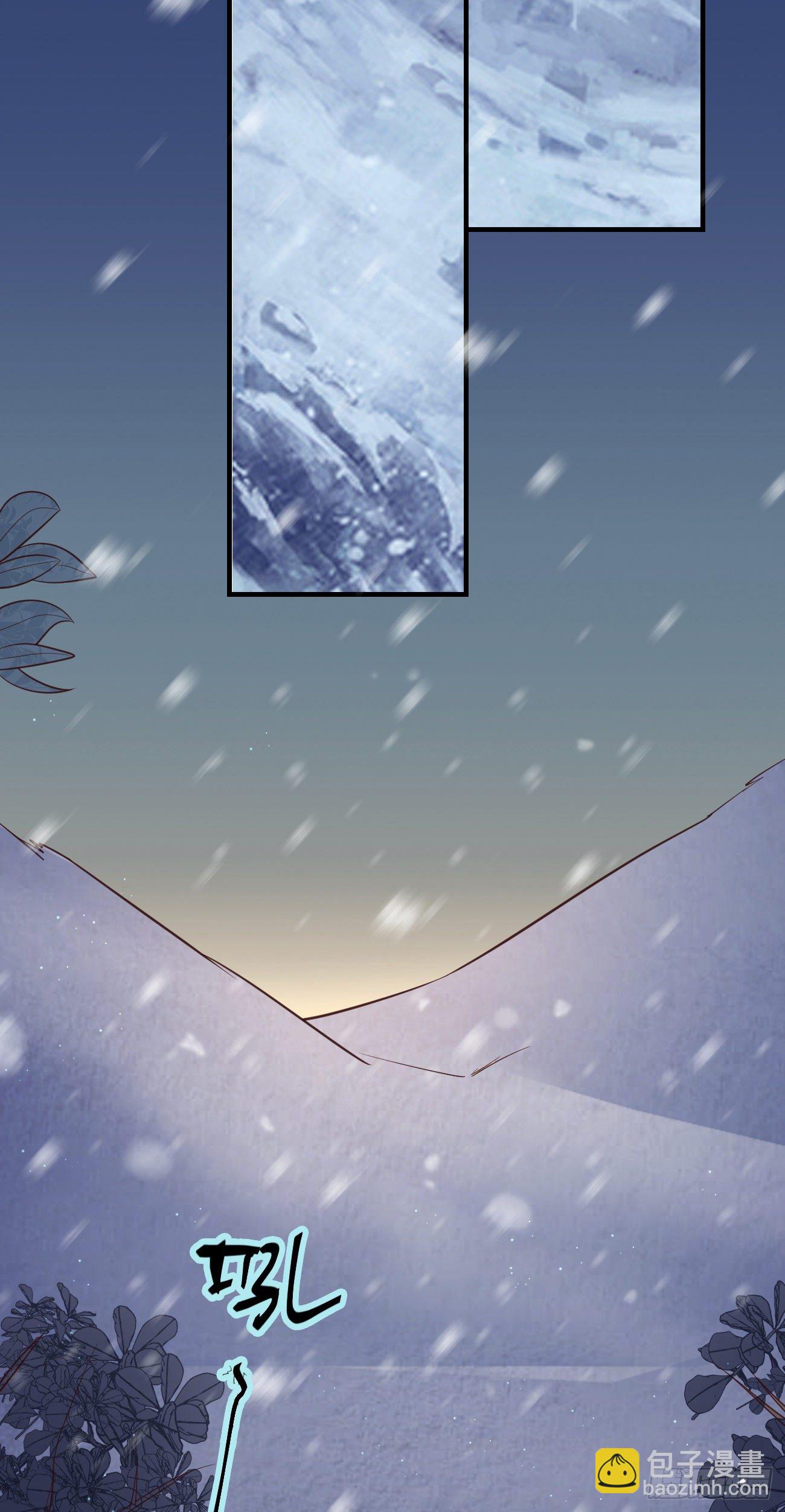 08你会不要我吗？-第9话